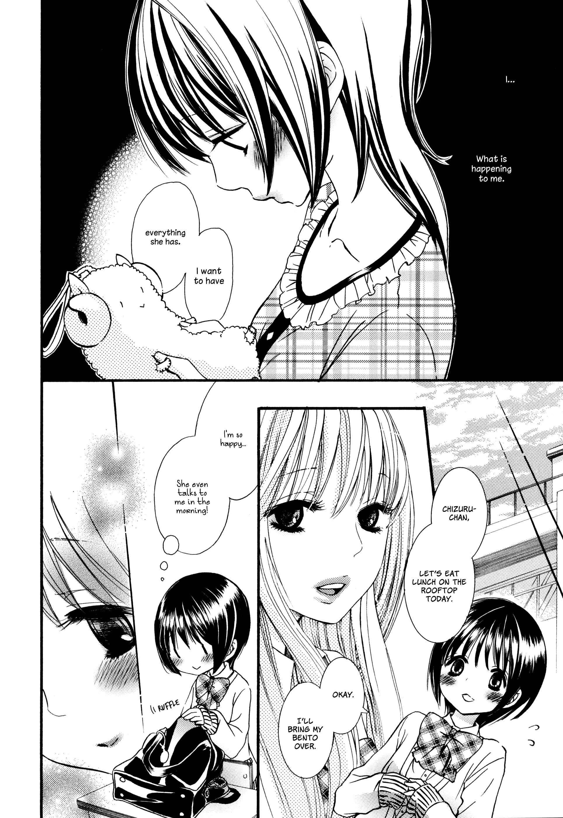 Page 5 Chapter 5 Kuchibiru ni Suketa Orange