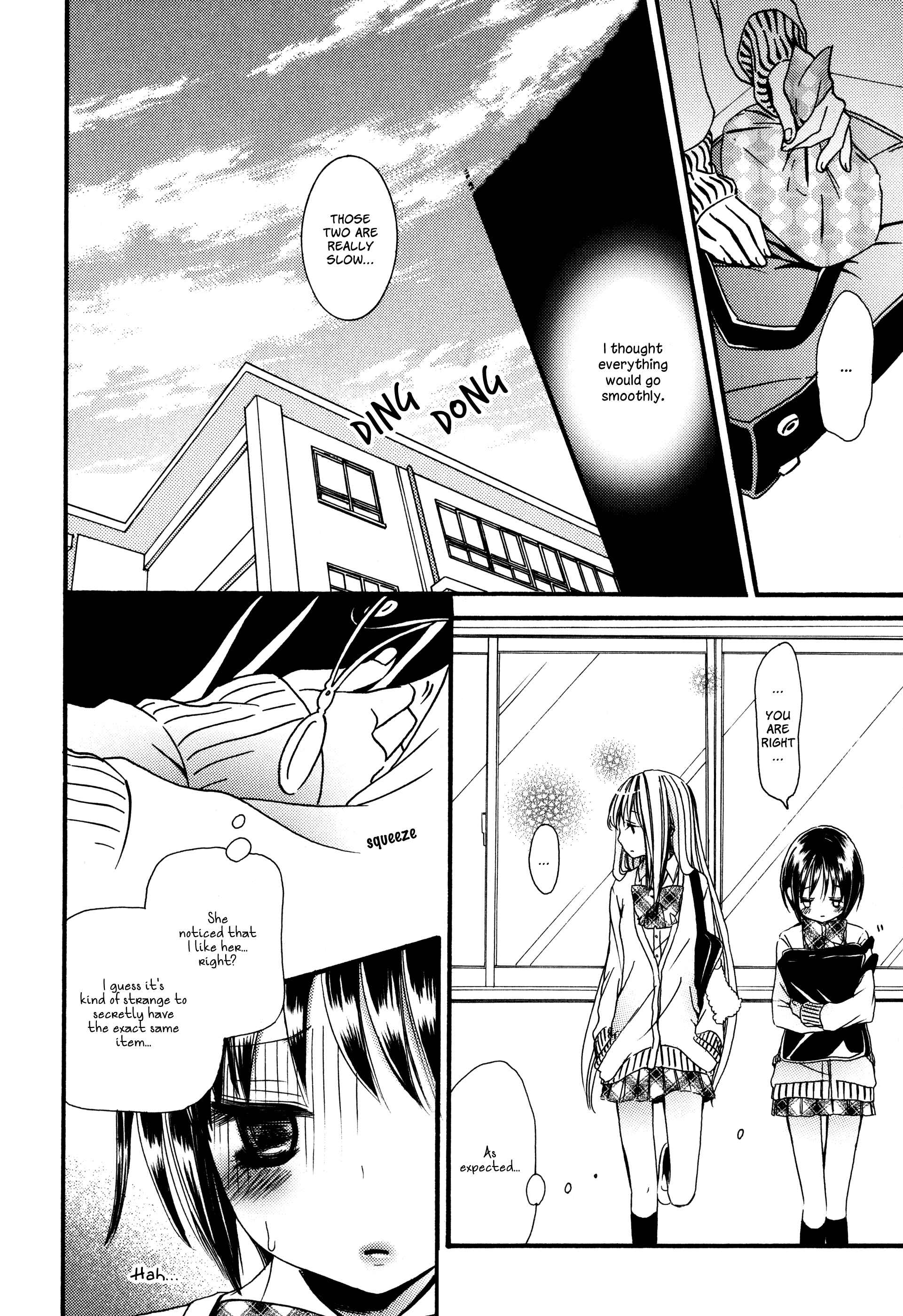 Page 7 Chapter 5 Kuchibiru ni Suketa Orange