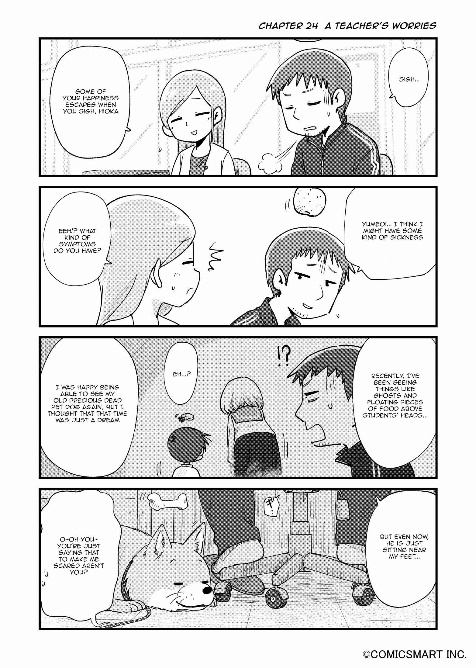 Page 1 Chapter 24 Fushigi no Mayuri-san