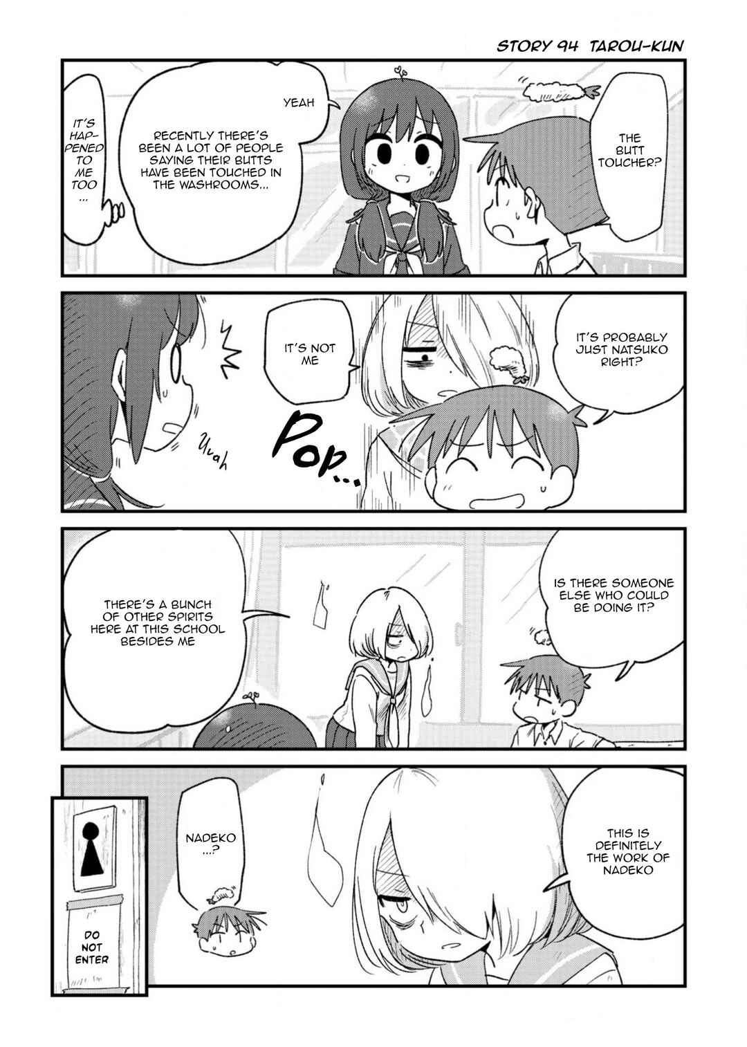 Page 1 Chapter 94 Fushigi no Mayuri-san
