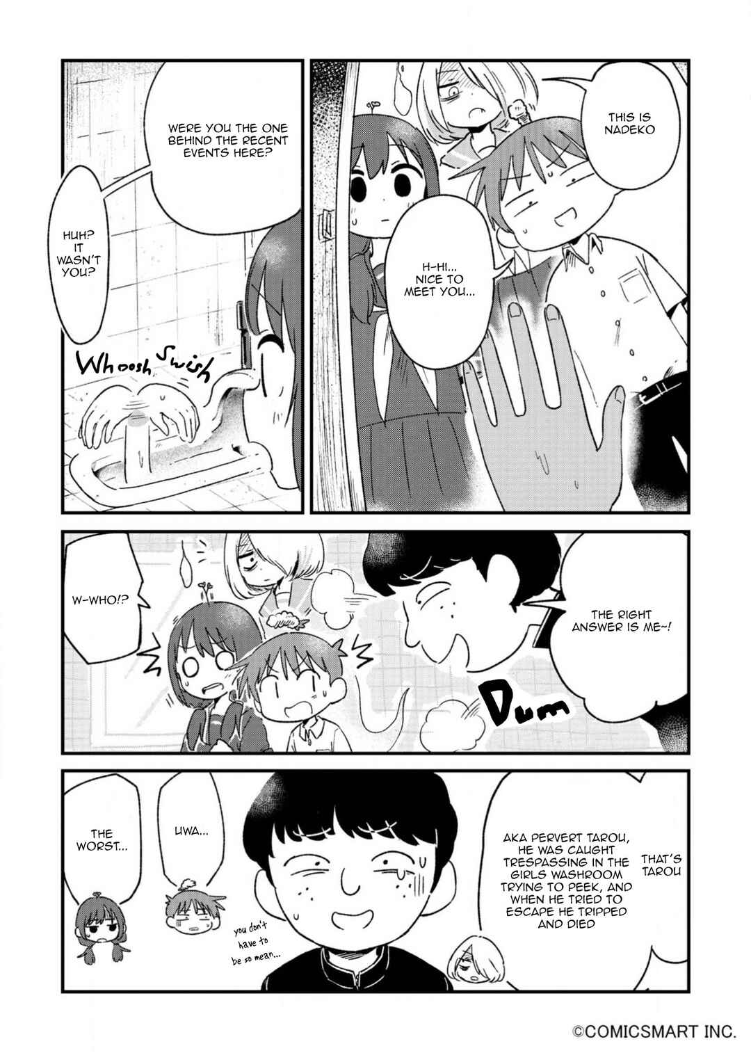 Page 2 Chapter 94 Fushigi no Mayuri-san