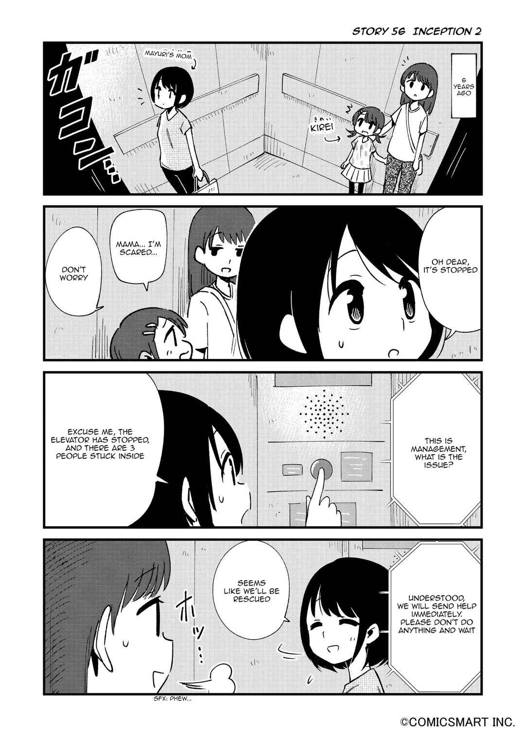 Page 1 Chapter 56 Fushigi no Mayuri-san