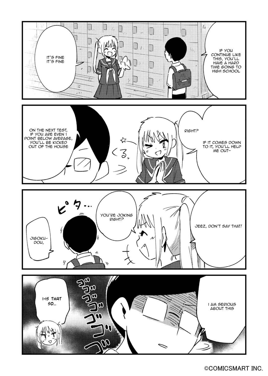 Page 2 Chapter 66 Fushigi no Mayuri-san