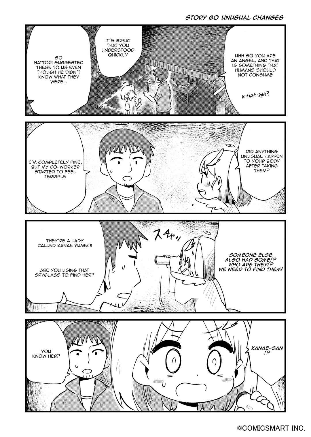 Page 1 Chapter 60 Fushigi no Mayuri-san