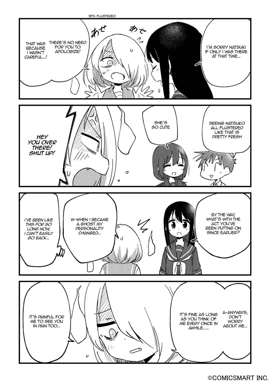 Page 3 Chapter 101 Fushigi no Mayuri-san