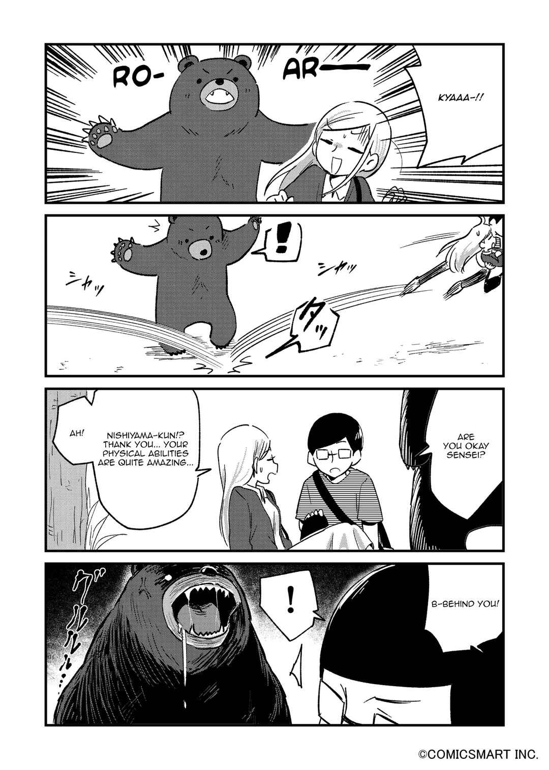 Page 2 Chapter 90 Fushigi no Mayuri-san