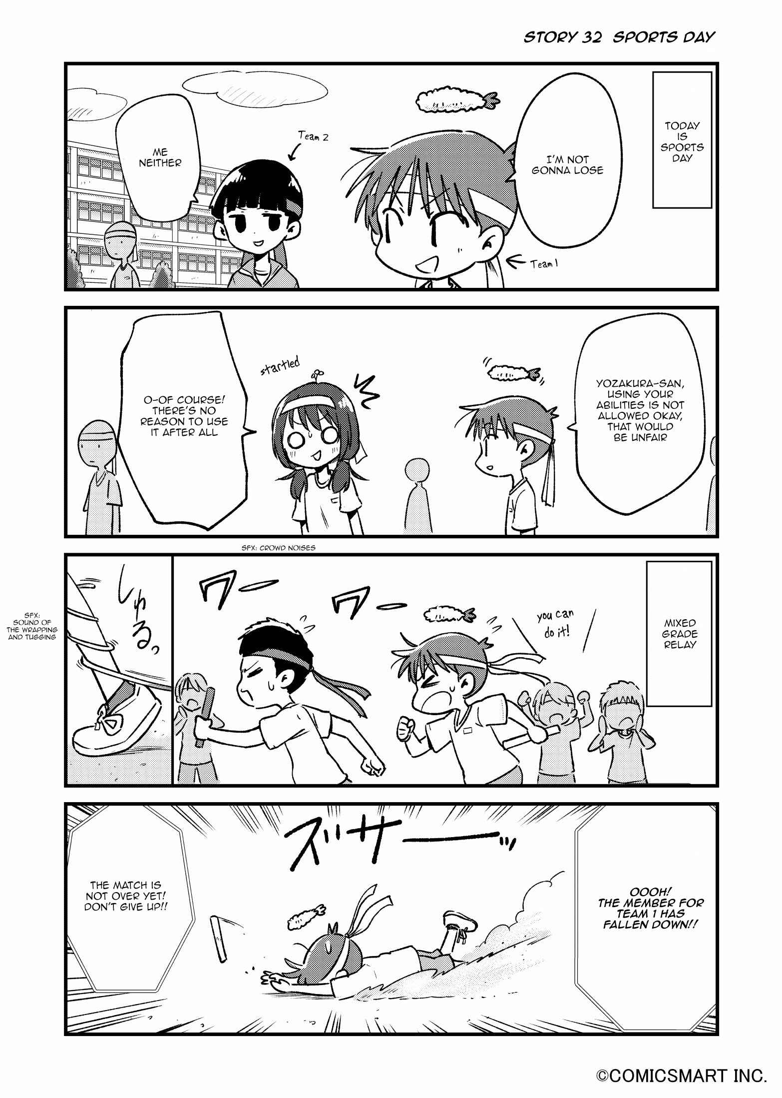 Page 1 Chapter 32 Fushigi no Mayuri-san
