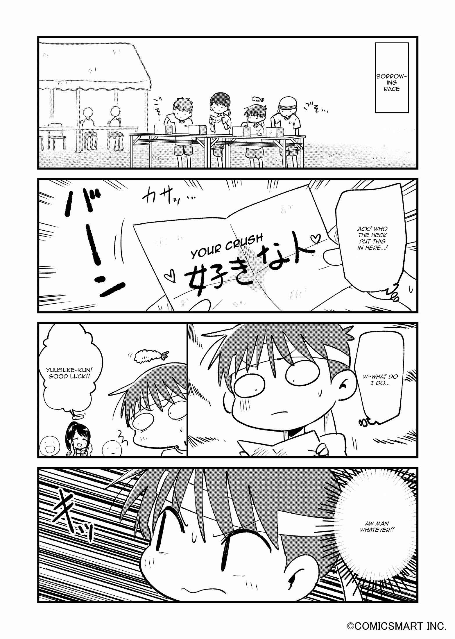 Page 3 Chapter 32 Fushigi no Mayuri-san