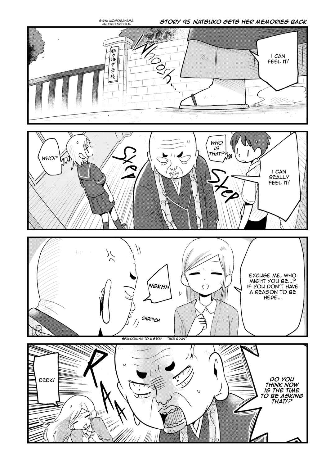 Page 1 Chapter 95 Fushigi no Mayuri-san
