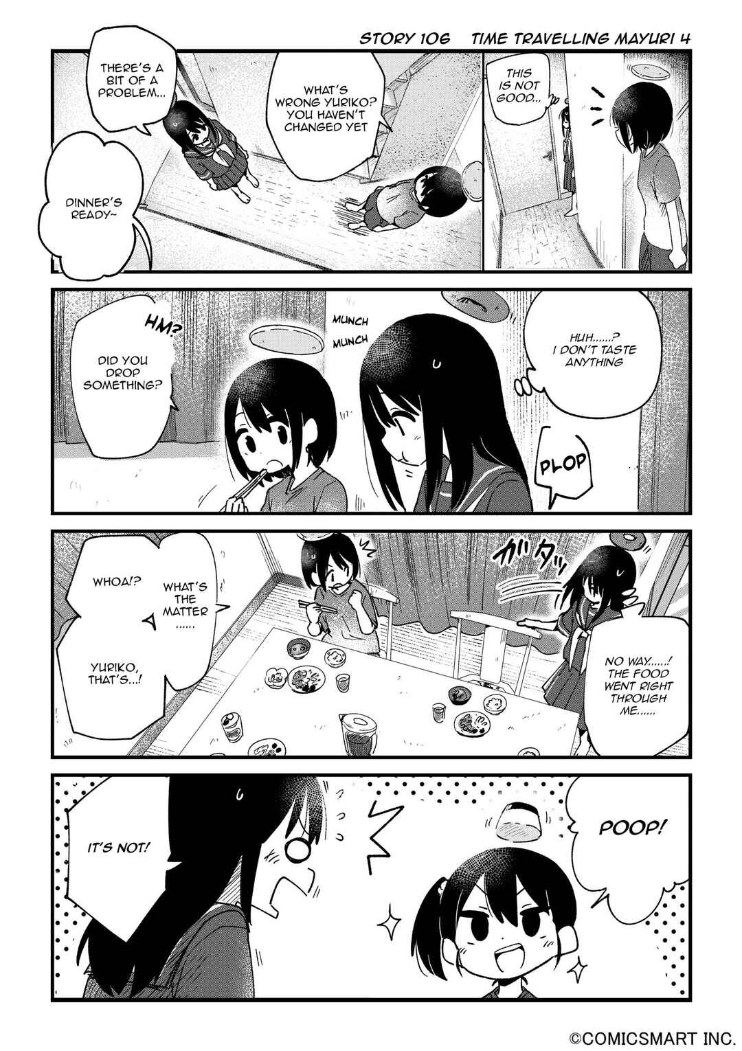 Page 1 Chapter 106 Fushigi no Mayuri-san