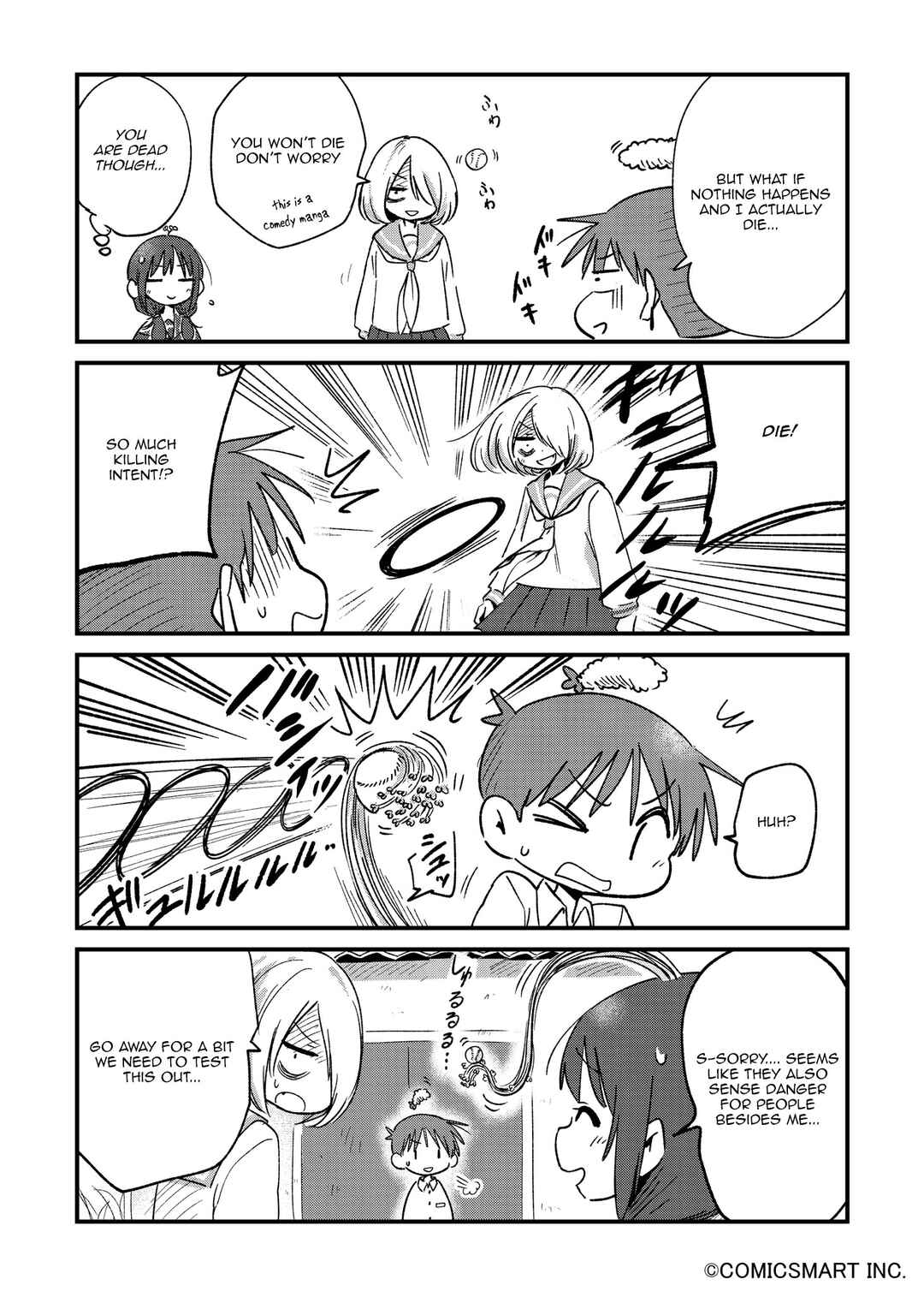 Page 2 Chapter 91 Fushigi no Mayuri-san