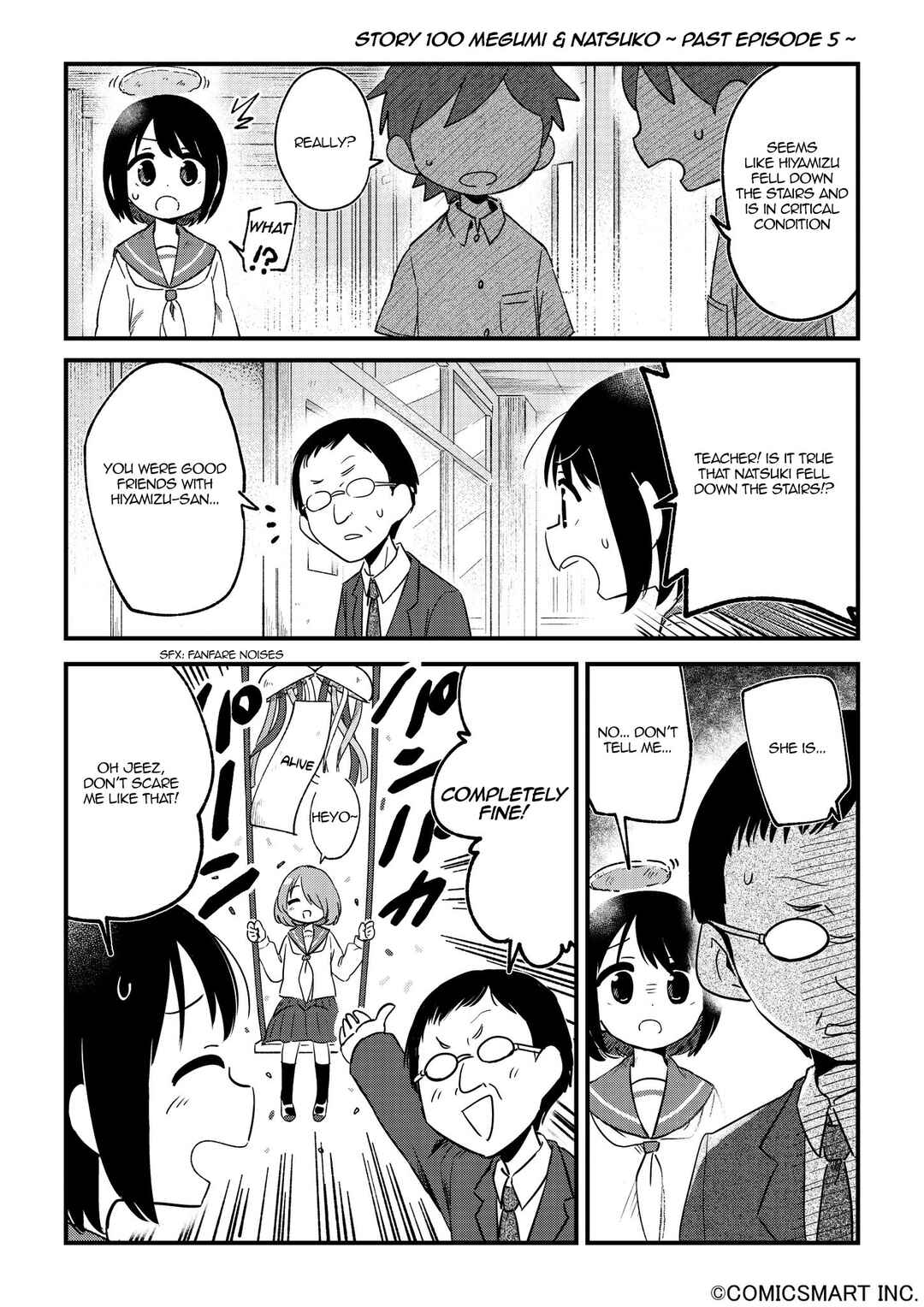 Page 1 Chapter 100 Fushigi no Mayuri-san