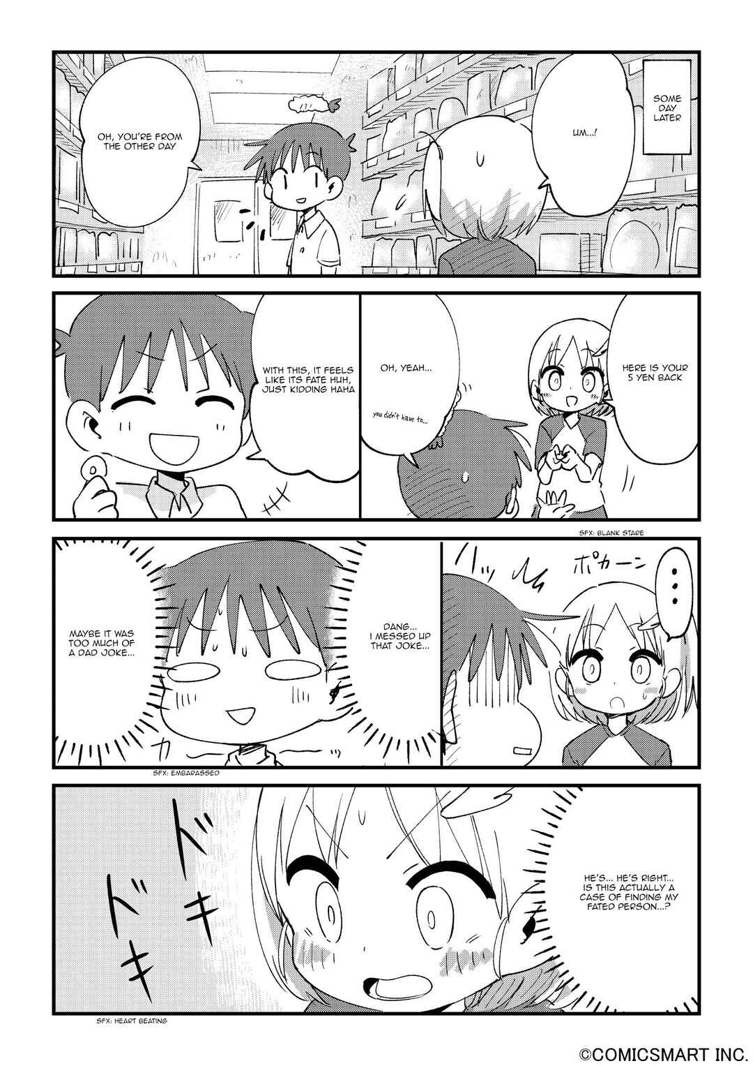 Page 4 Chapter 52 Fushigi no Mayuri-san