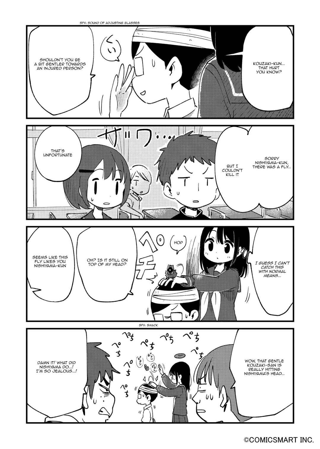 Page 2 Chapter 50 Fushigi no Mayuri-san