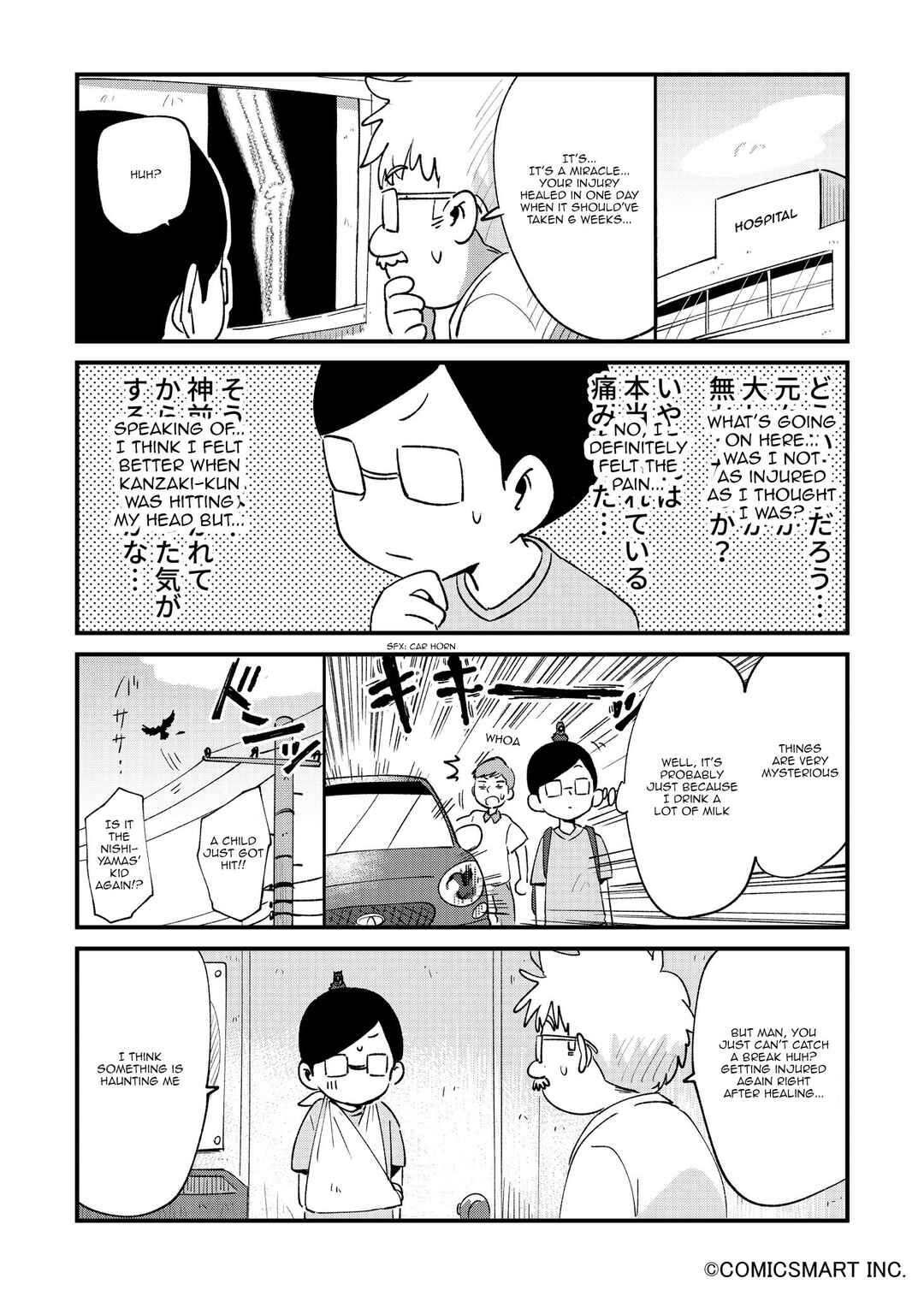 Page 3 Chapter 50 Fushigi no Mayuri-san