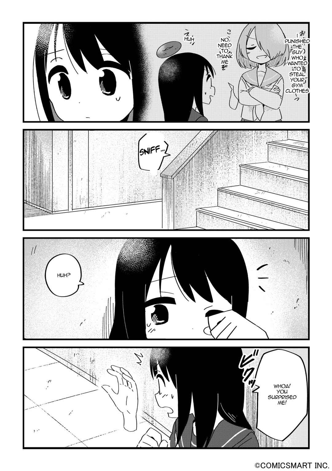Page 2 Chapter 103 Fushigi no Mayuri-san