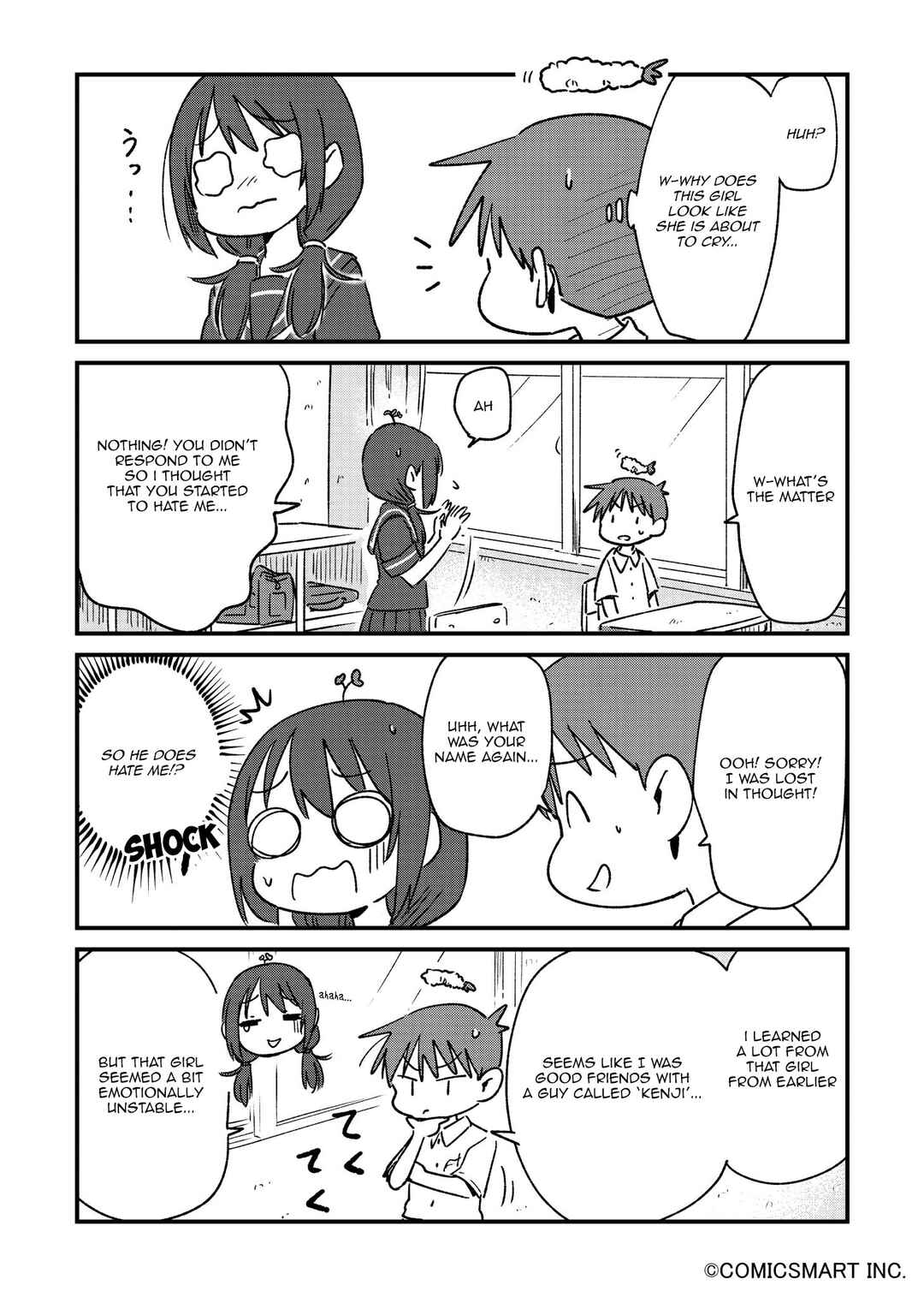Page 2 Chapter 82 Fushigi no Mayuri-san