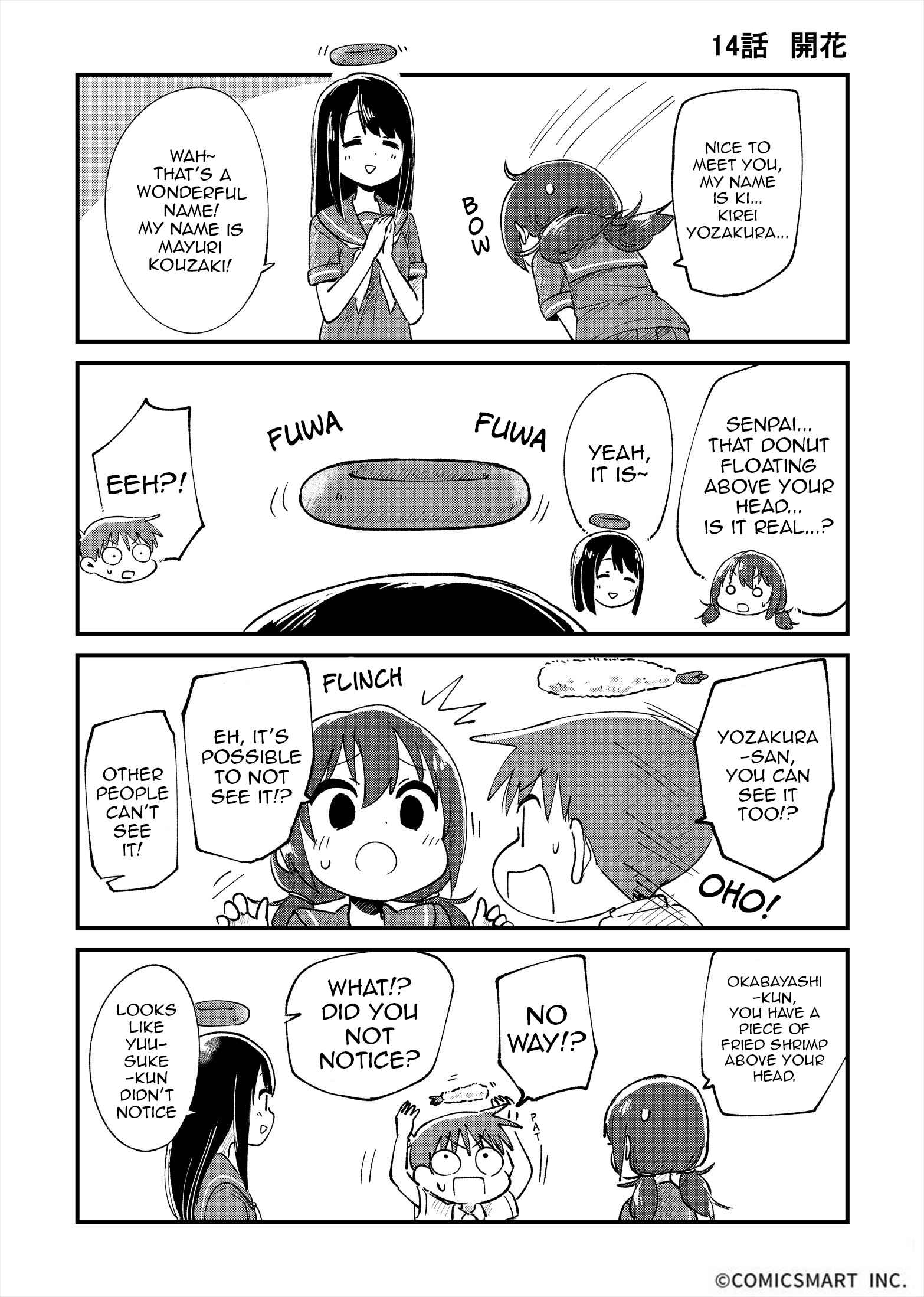 Page 1 Chapter 14 Fushigi no Mayuri-san