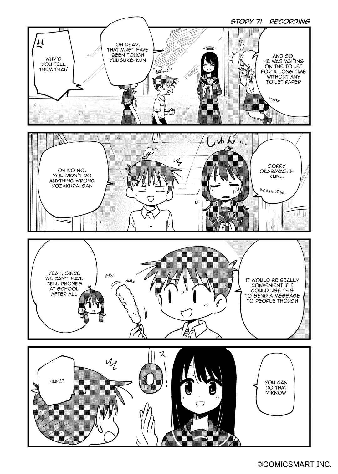 Page 1 Chapter 71 Fushigi no Mayuri-san