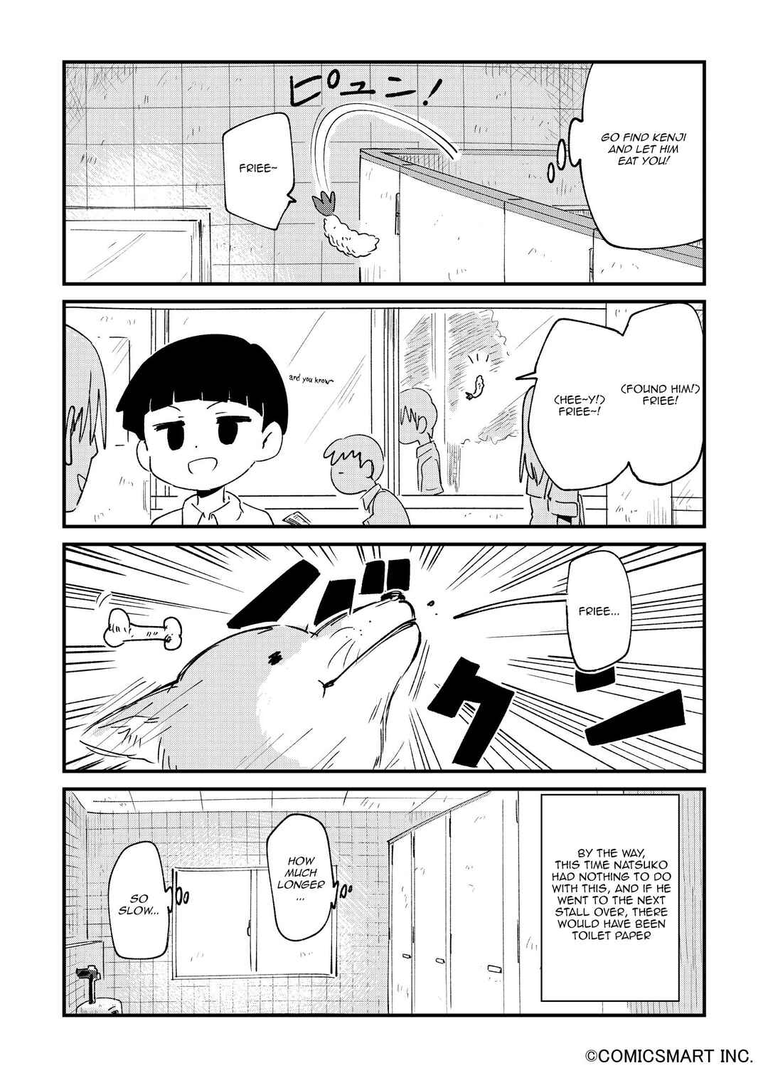 Page 4 Chapter 71 Fushigi no Mayuri-san
