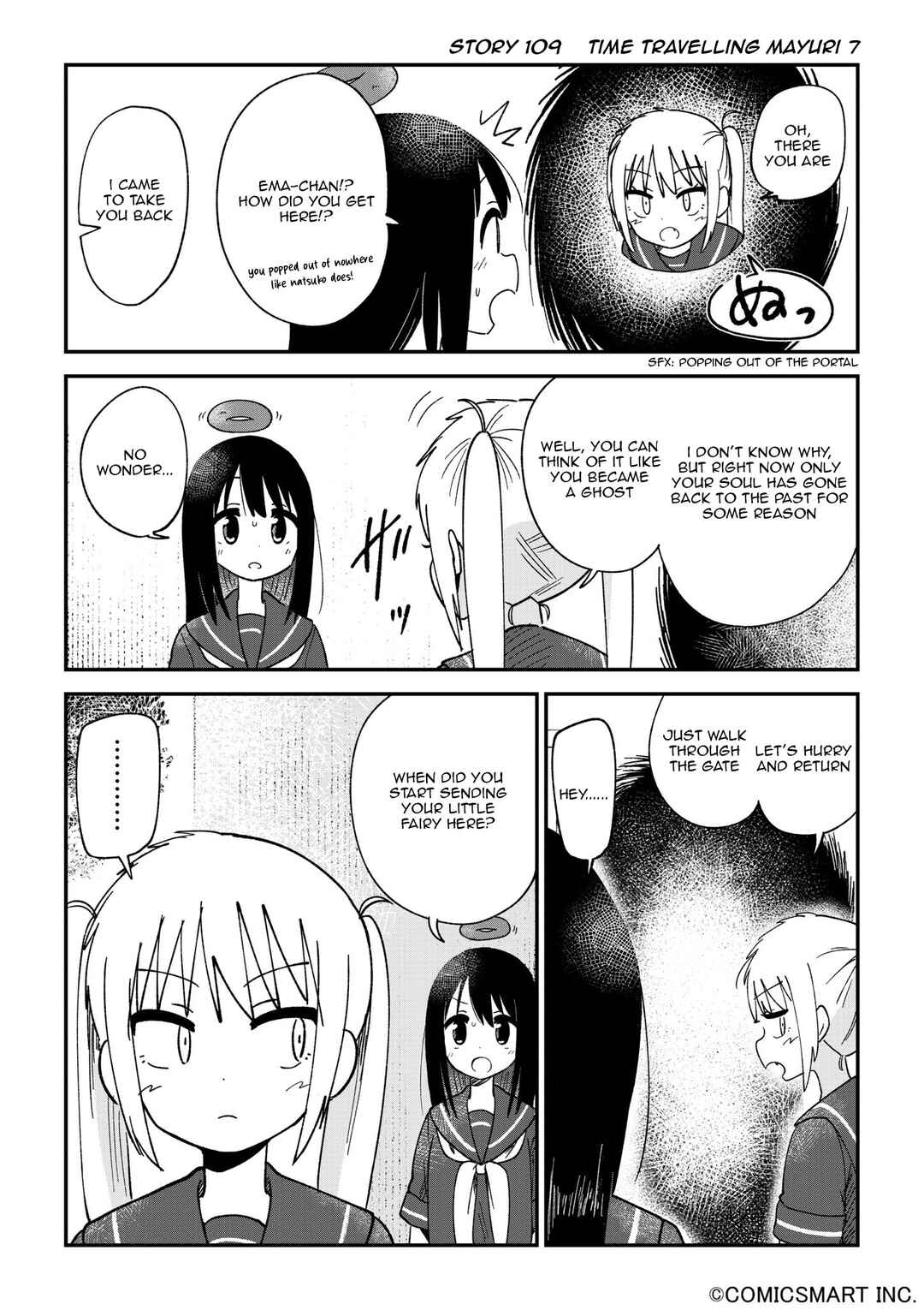 Page 1 Chapter 109 Fushigi no Mayuri-san