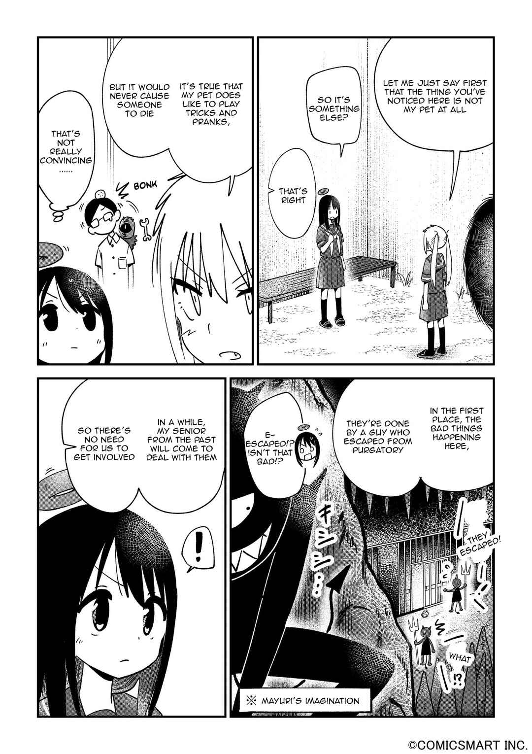 Page 2 Chapter 109 Fushigi no Mayuri-san