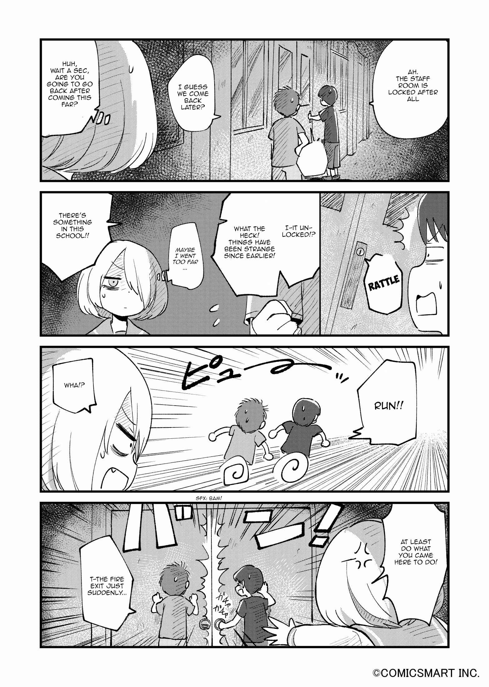 Page 3 Chapter 20 Fushigi no Mayuri-san
