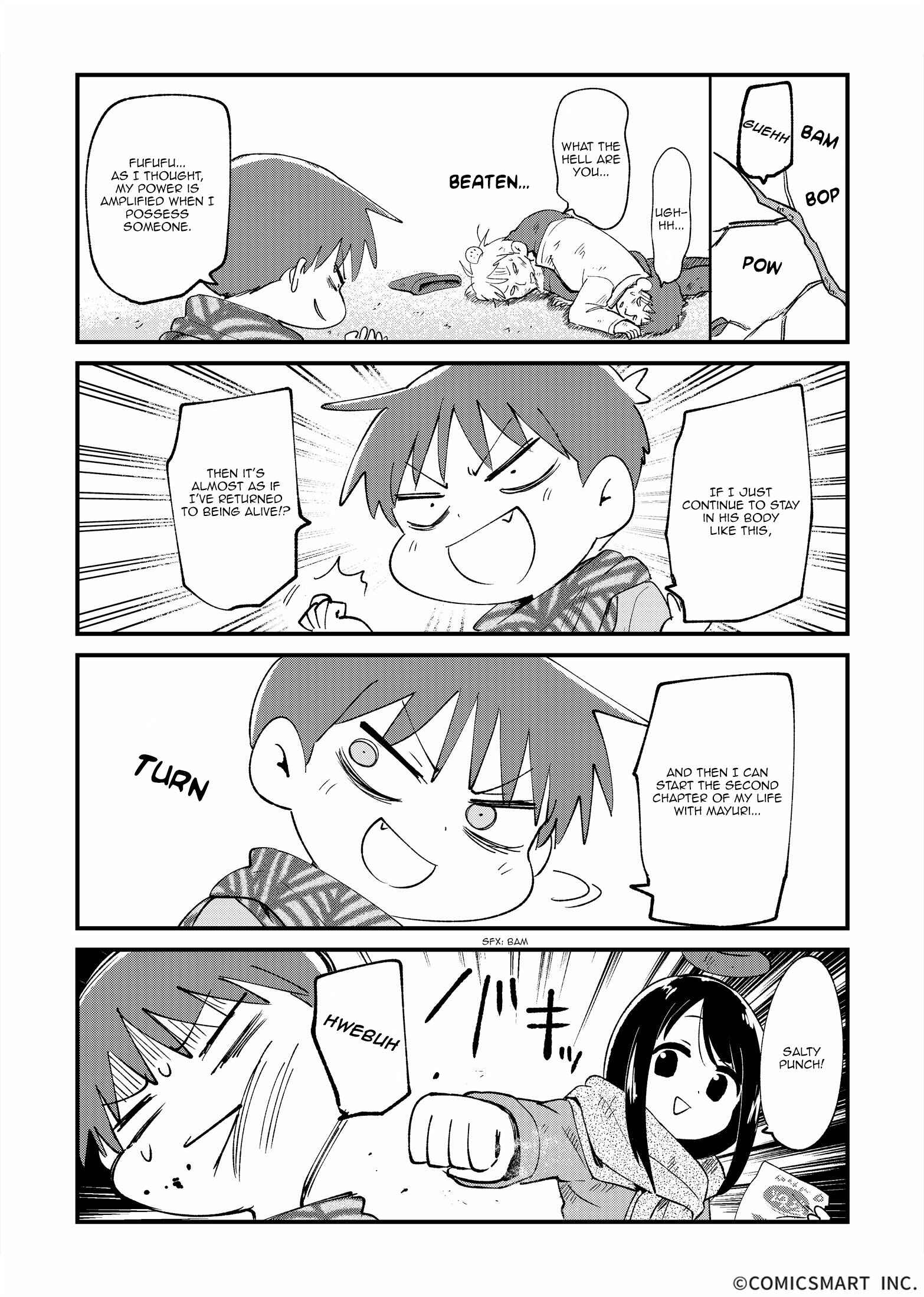 Page 3 Chapter 11 Fushigi no Mayuri-san