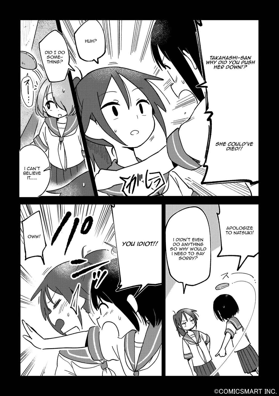 Page 3 Chapter 113 Fushigi no Mayuri-san