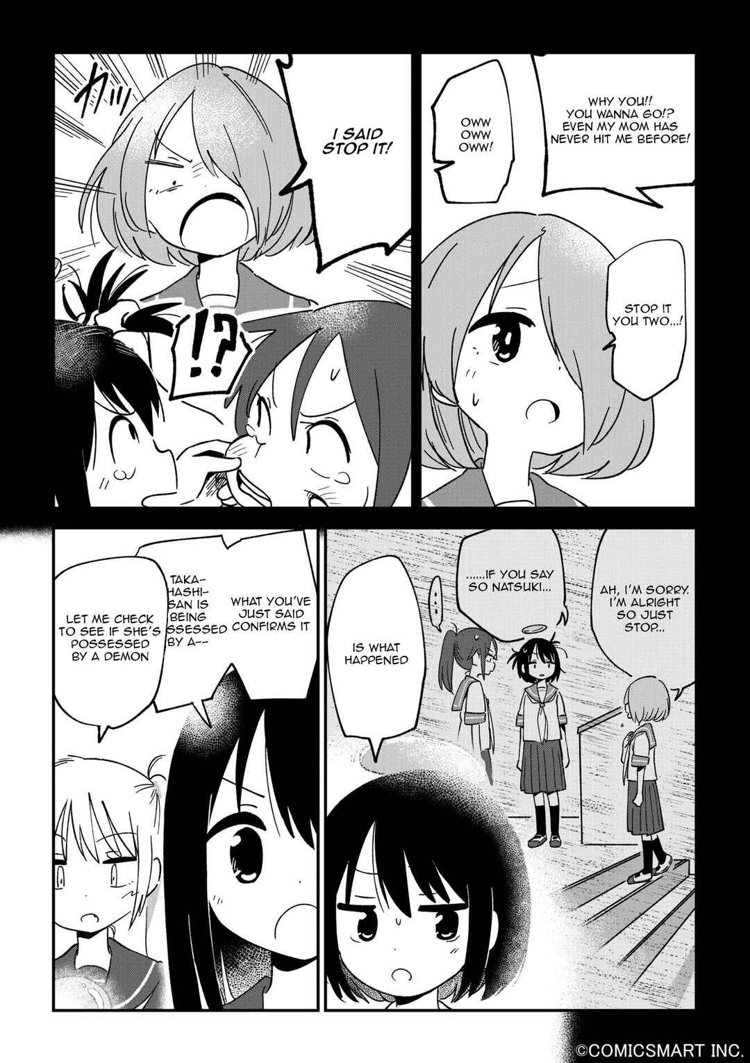 Page 4 Chapter 113 Fushigi no Mayuri-san