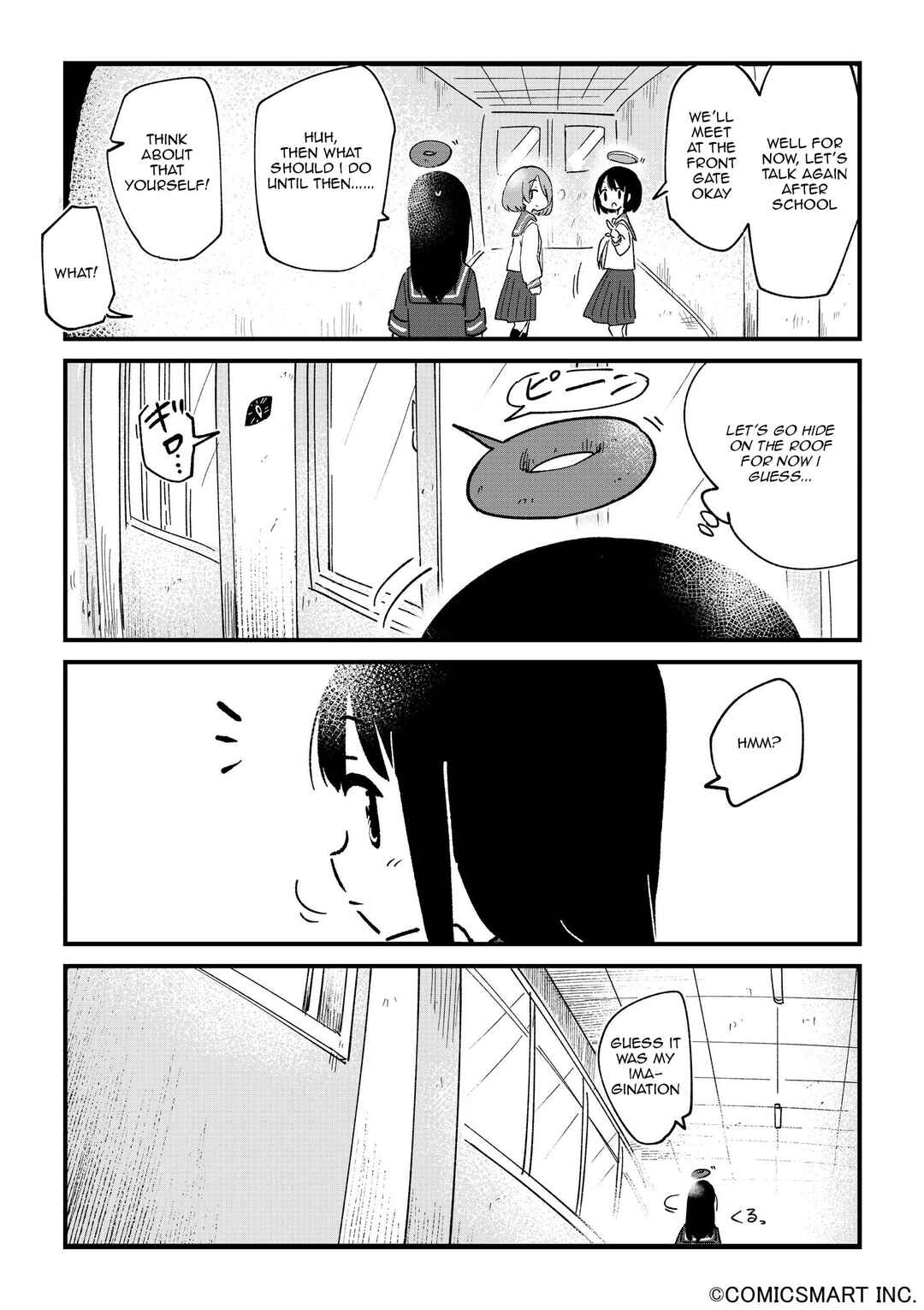 Page 4 Chapter 104 Fushigi no Mayuri-san