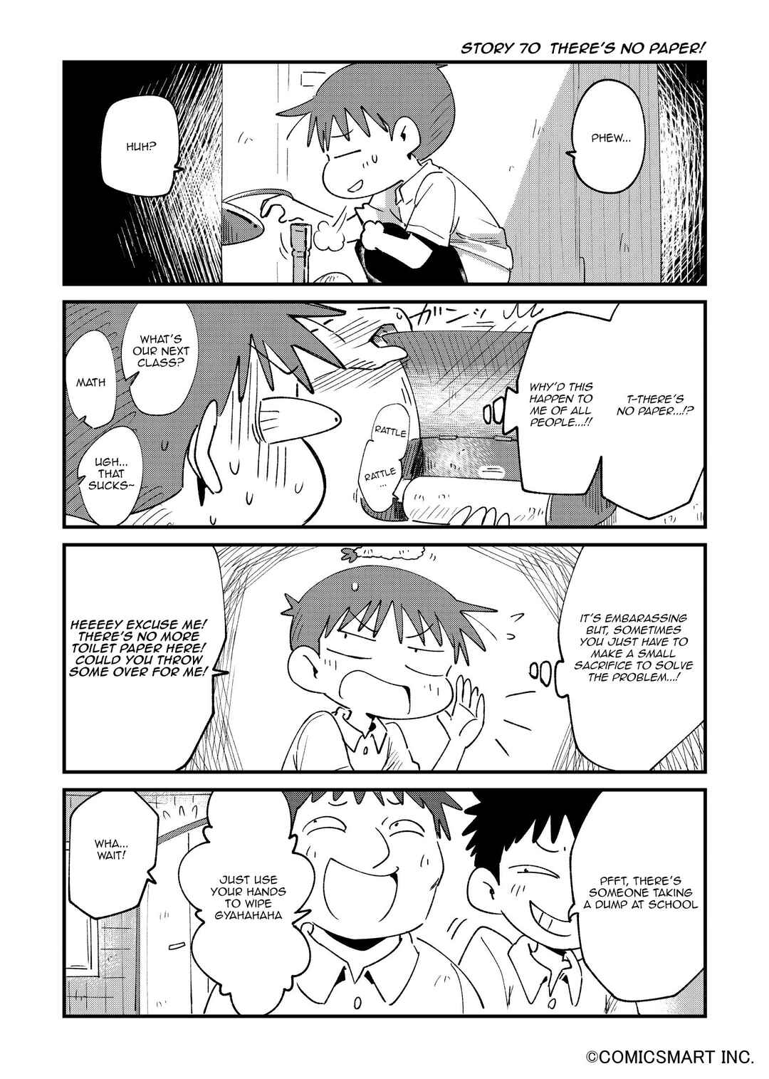 Page 1 Chapter 70 Fushigi no Mayuri-san