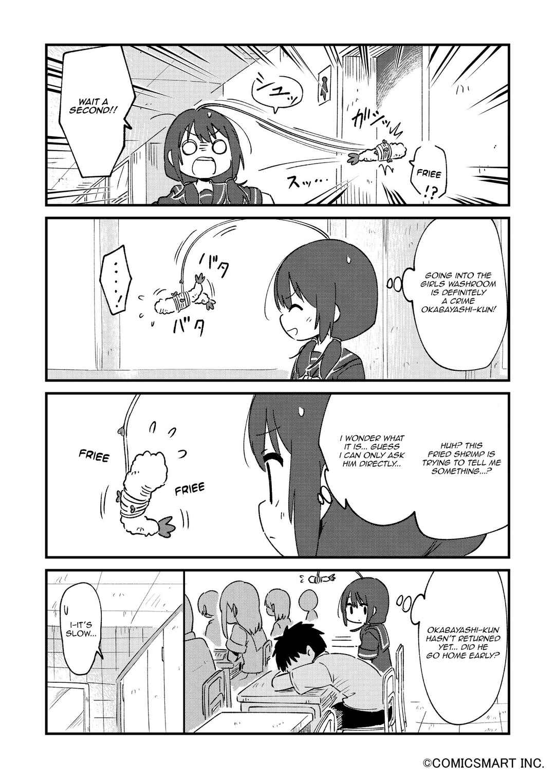 Page 4 Chapter 70 Fushigi no Mayuri-san