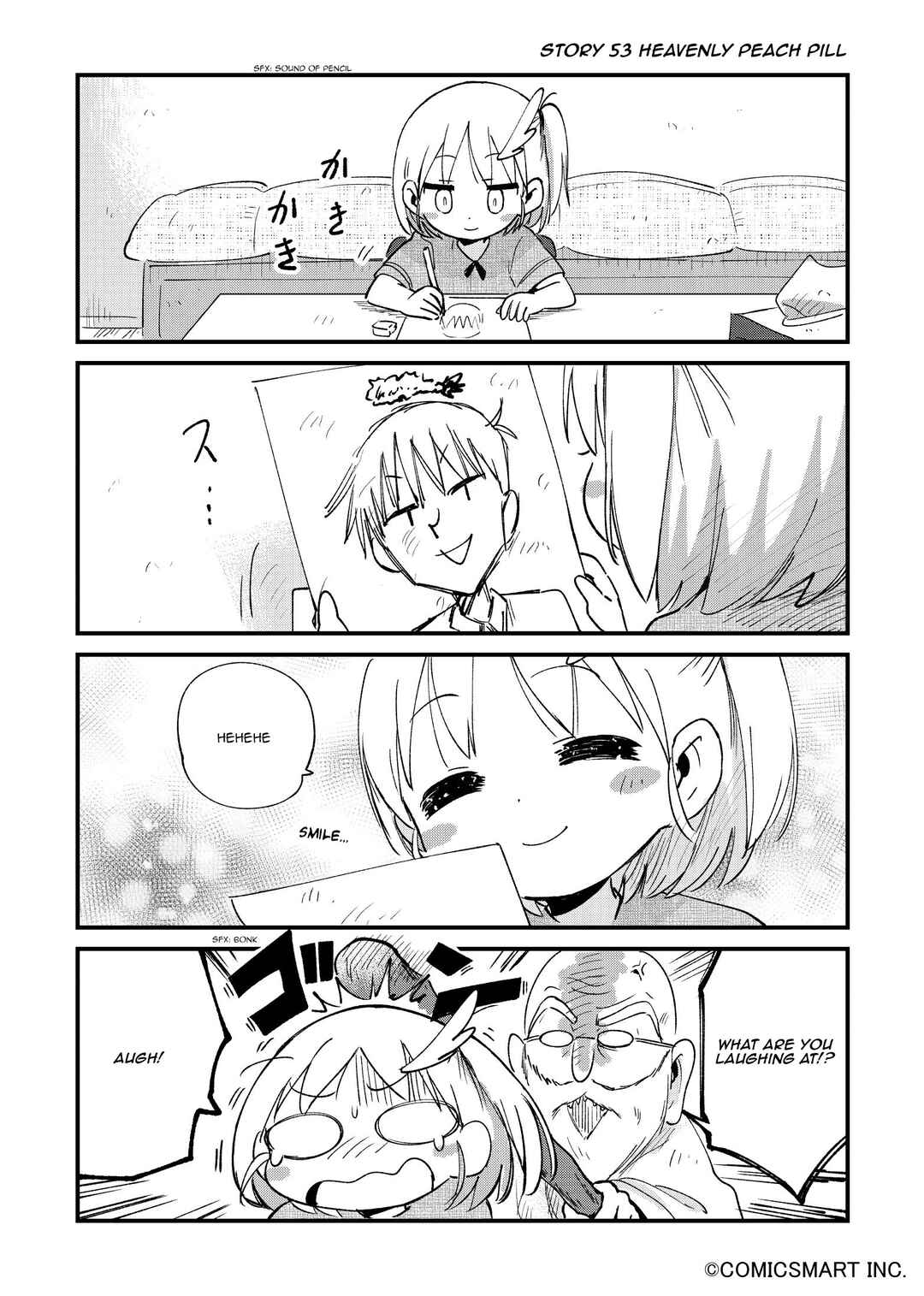 Page 1 Chapter 53 Fushigi no Mayuri-san