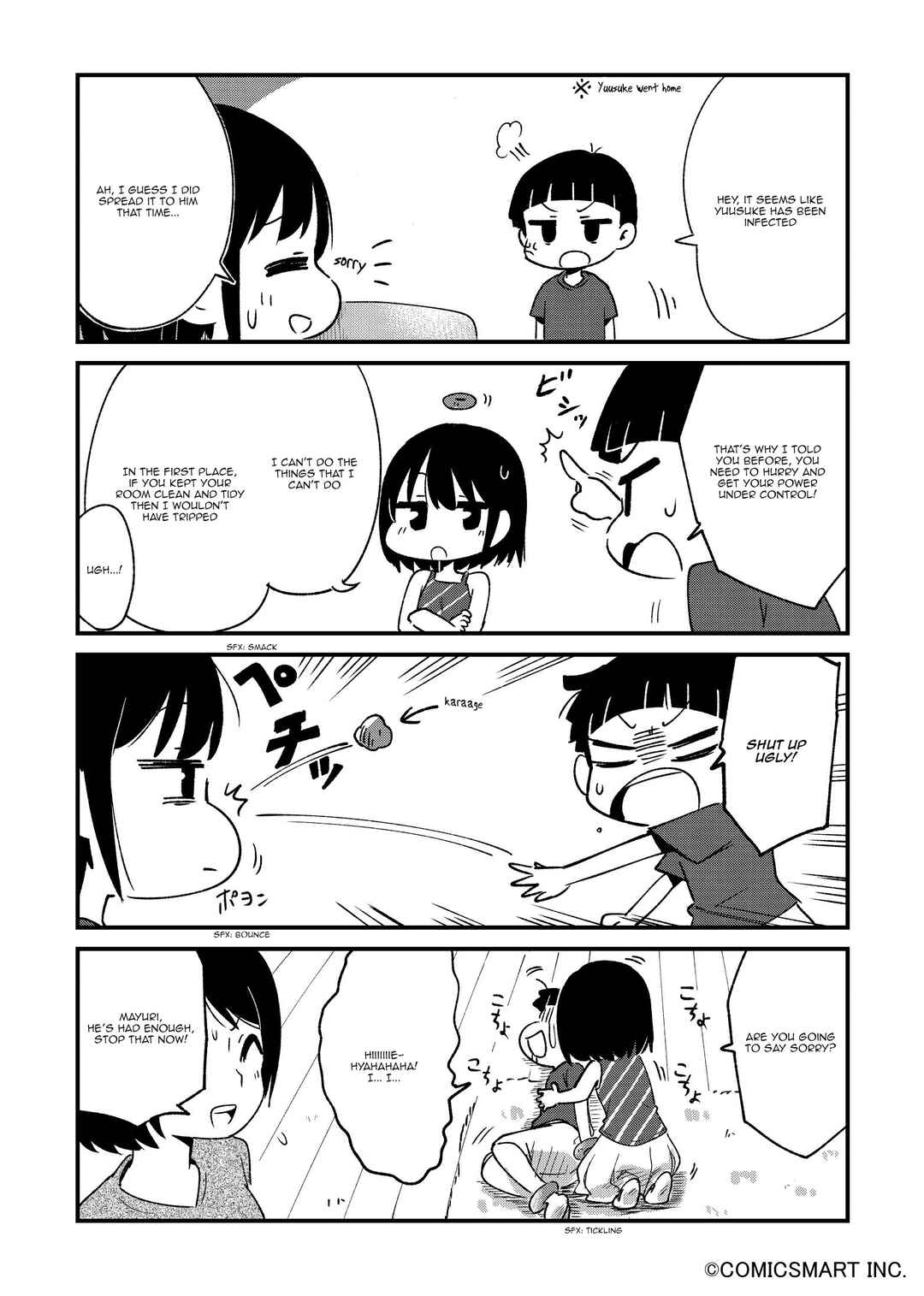 Page 4 Chapter 55 Fushigi no Mayuri-san