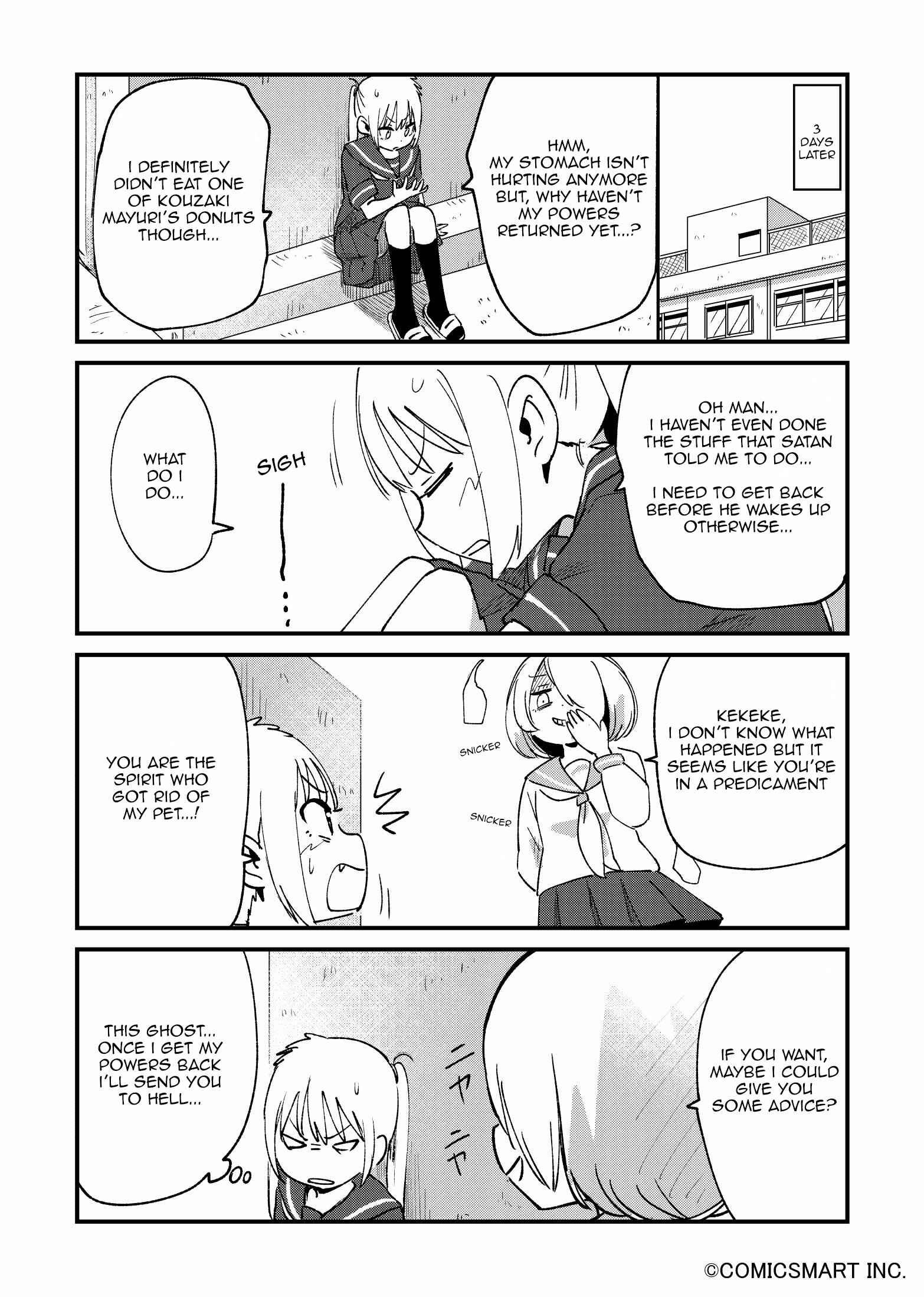 Page 2 Chapter 46 Fushigi no Mayuri-san