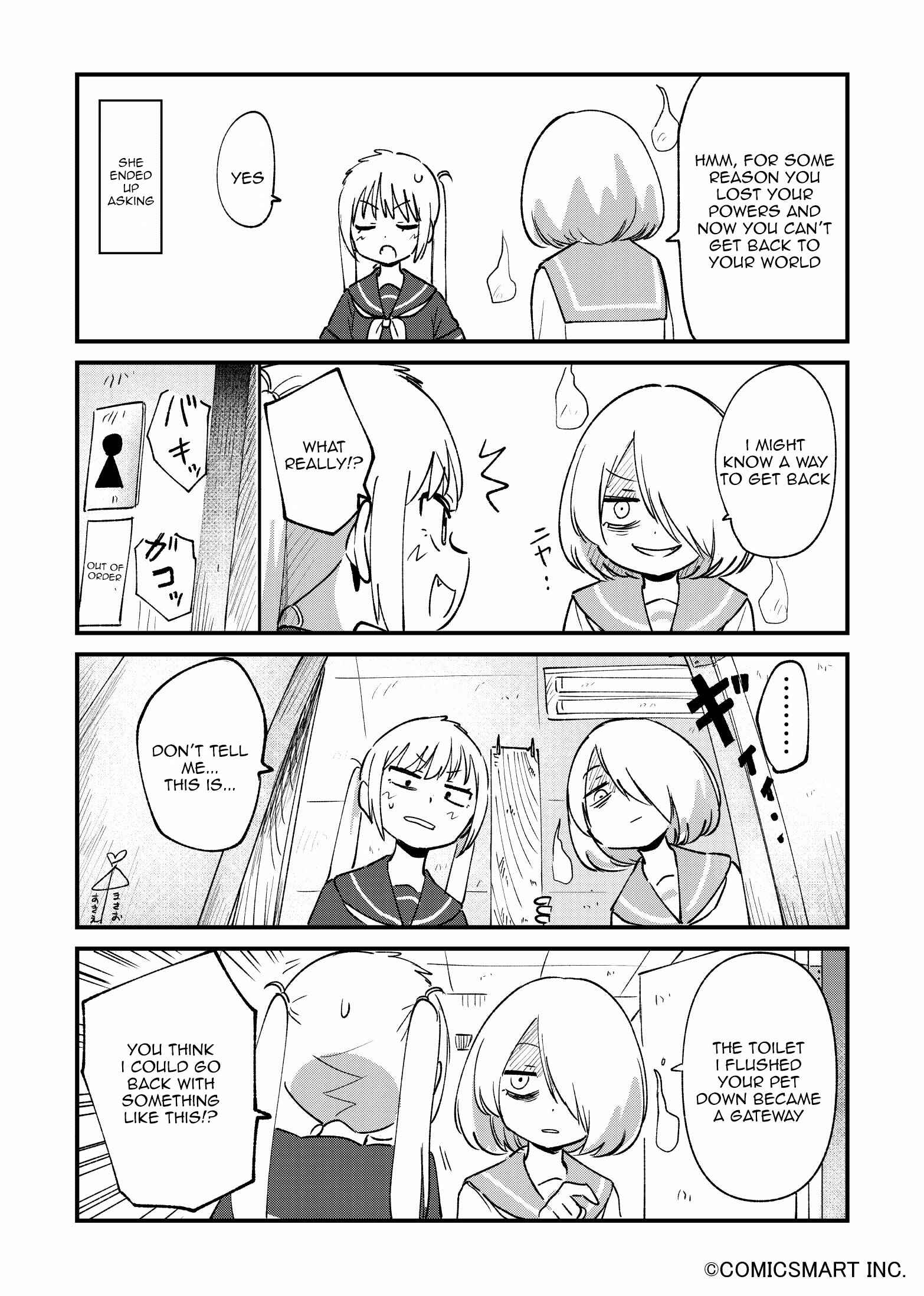 Page 3 Chapter 46 Fushigi no Mayuri-san