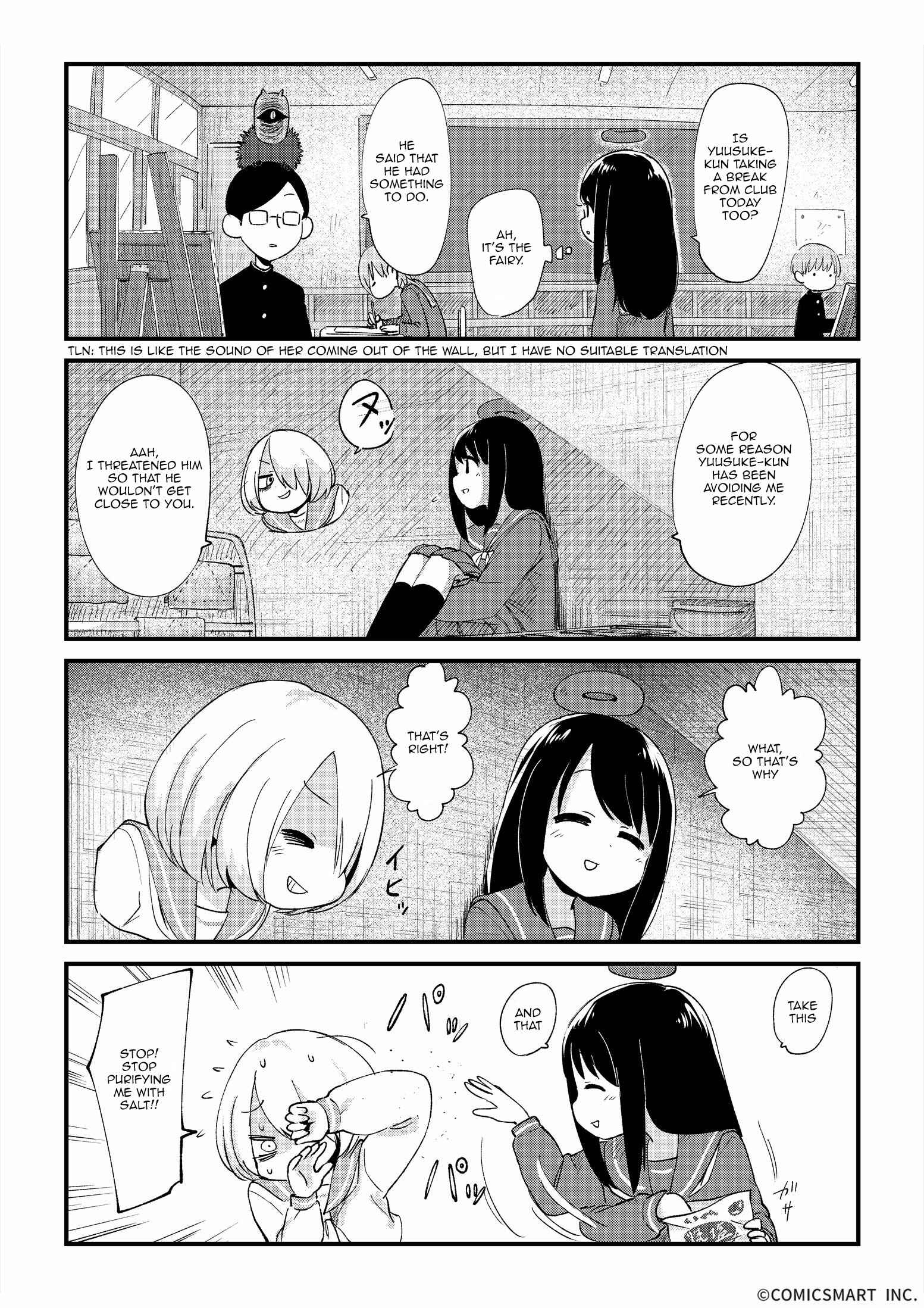 Page 2 Chapter 7 Fushigi no Mayuri-san