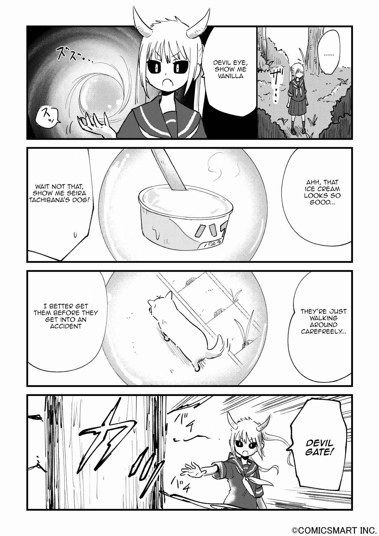 Page 2 Chapter 42 Fushigi no Mayuri-san