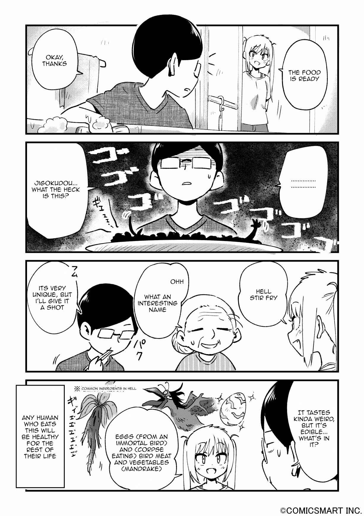 Page 3 Chapter 43 Fushigi no Mayuri-san