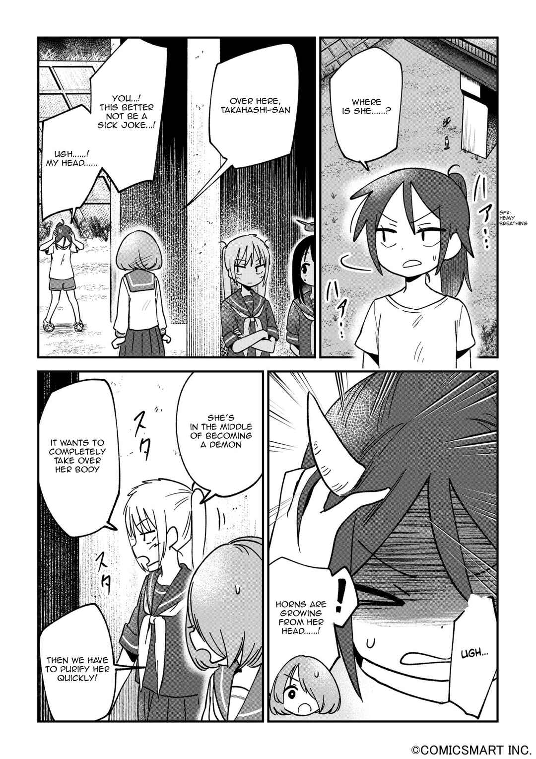 Page 2 Chapter 115 Fushigi no Mayuri-san