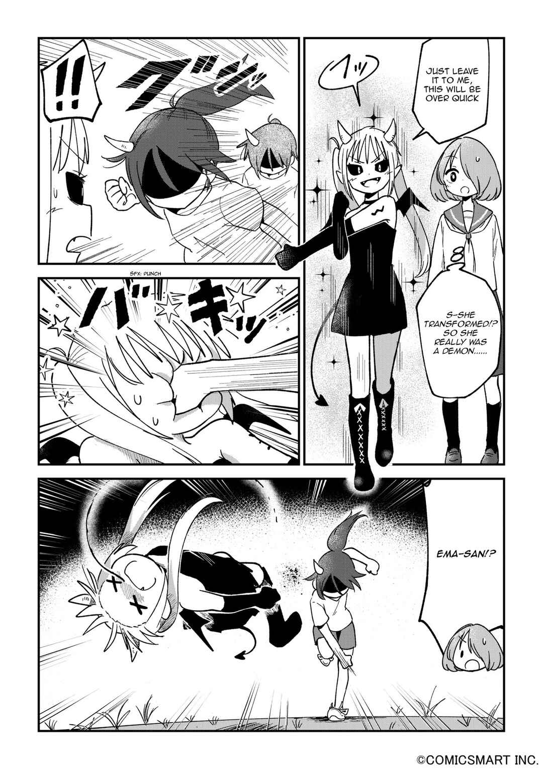 Page 3 Chapter 115 Fushigi no Mayuri-san