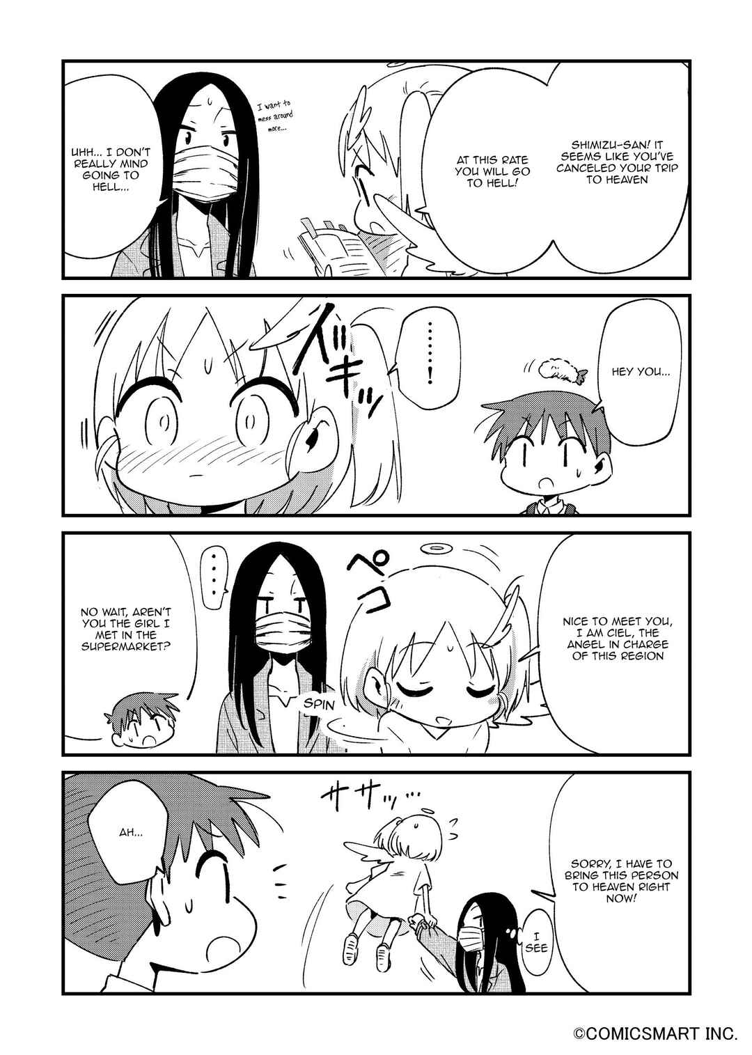 Page 2 Chapter 57 Fushigi no Mayuri-san