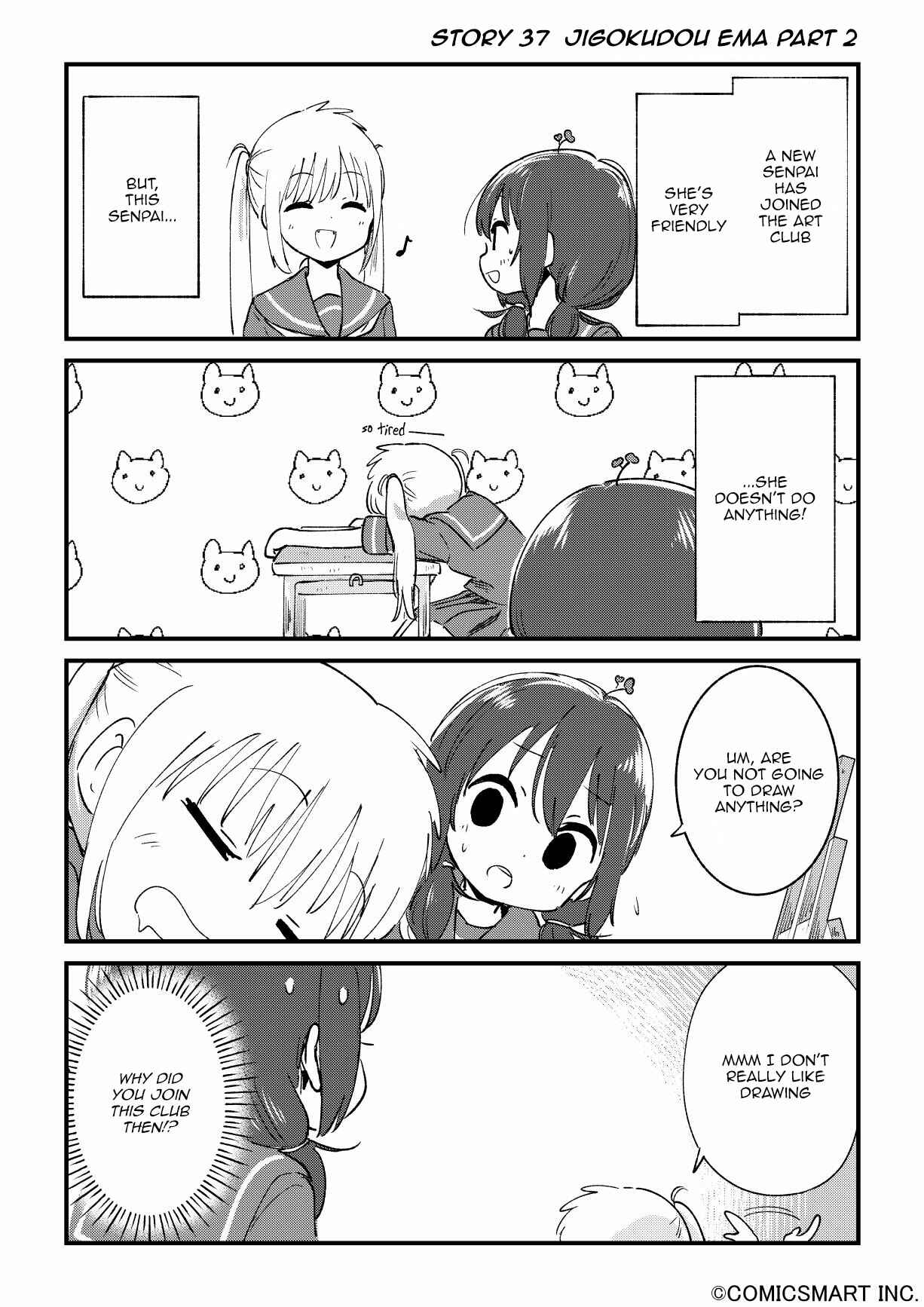Page 1 Chapter 37 Fushigi no Mayuri-san