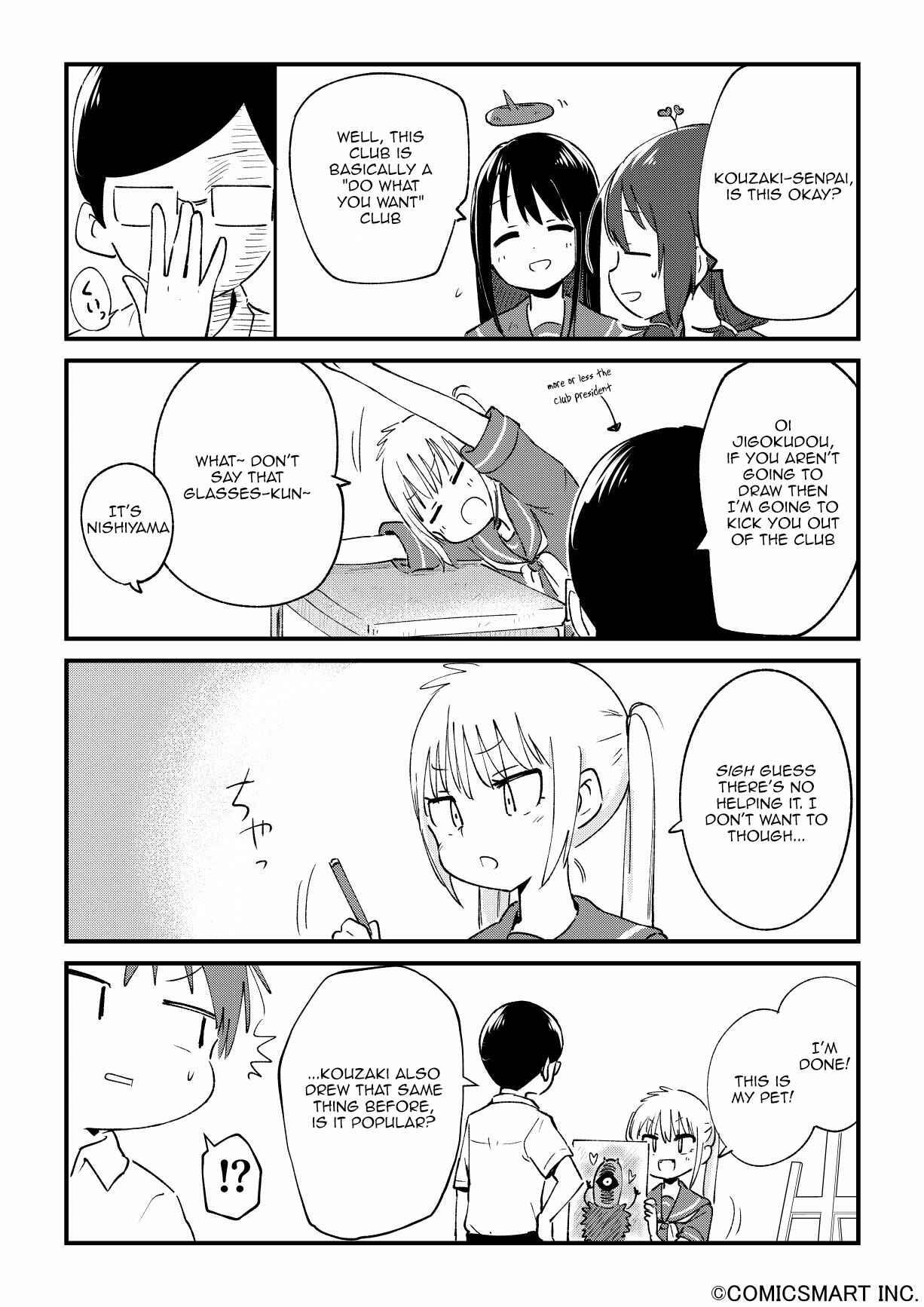 Page 2 Chapter 37 Fushigi no Mayuri-san