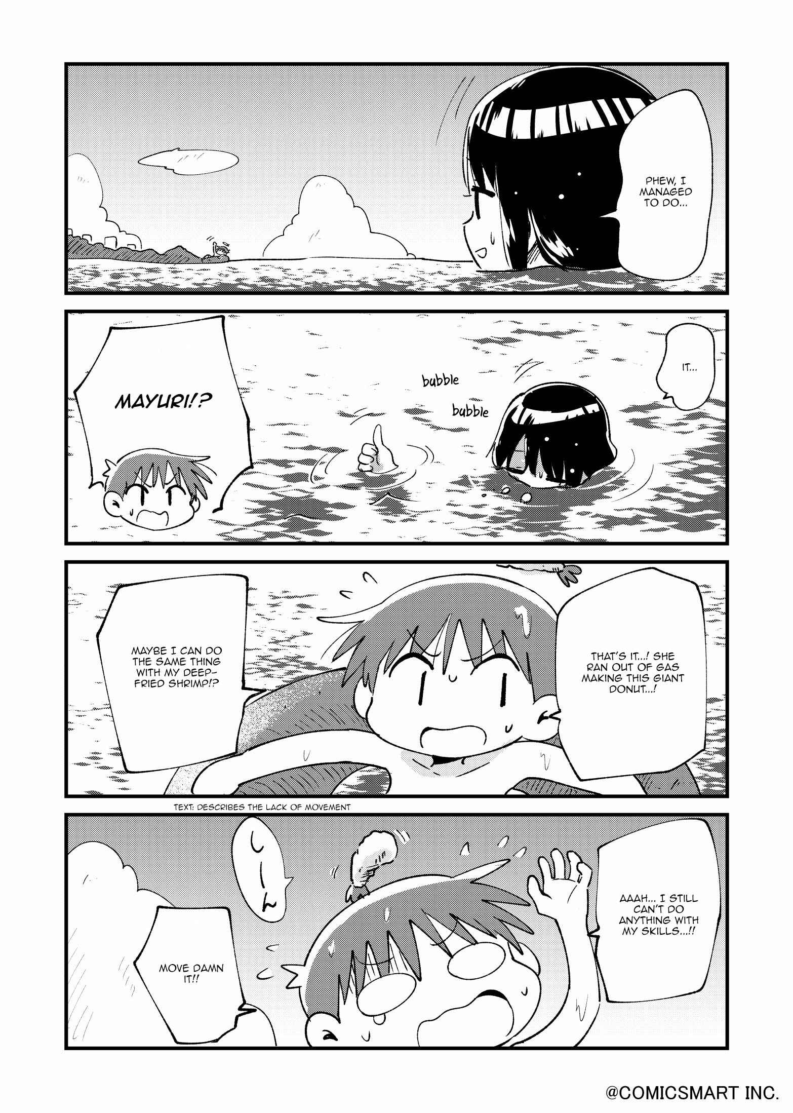 Page 3 Chapter 18 Fushigi no Mayuri-san