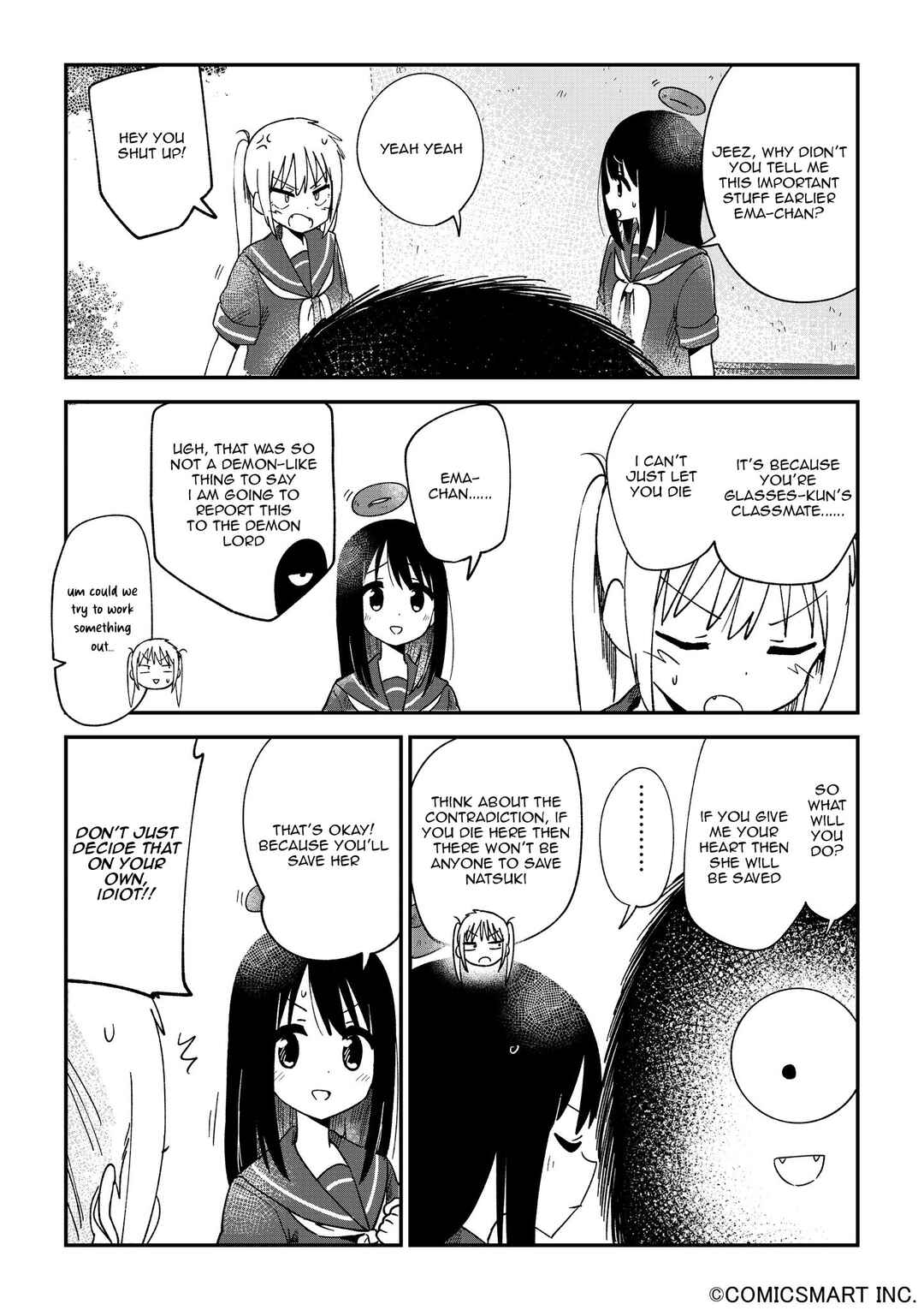 Page 2 Chapter 110 Fushigi no Mayuri-san