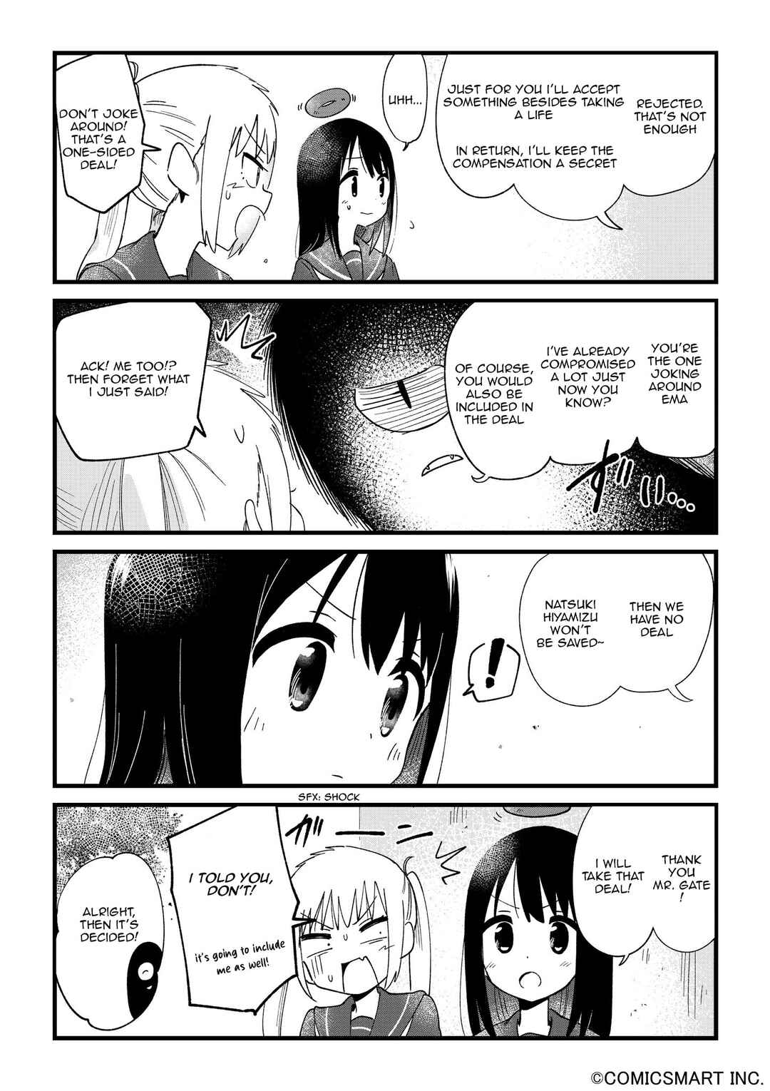 Page 4 Chapter 110 Fushigi no Mayuri-san
