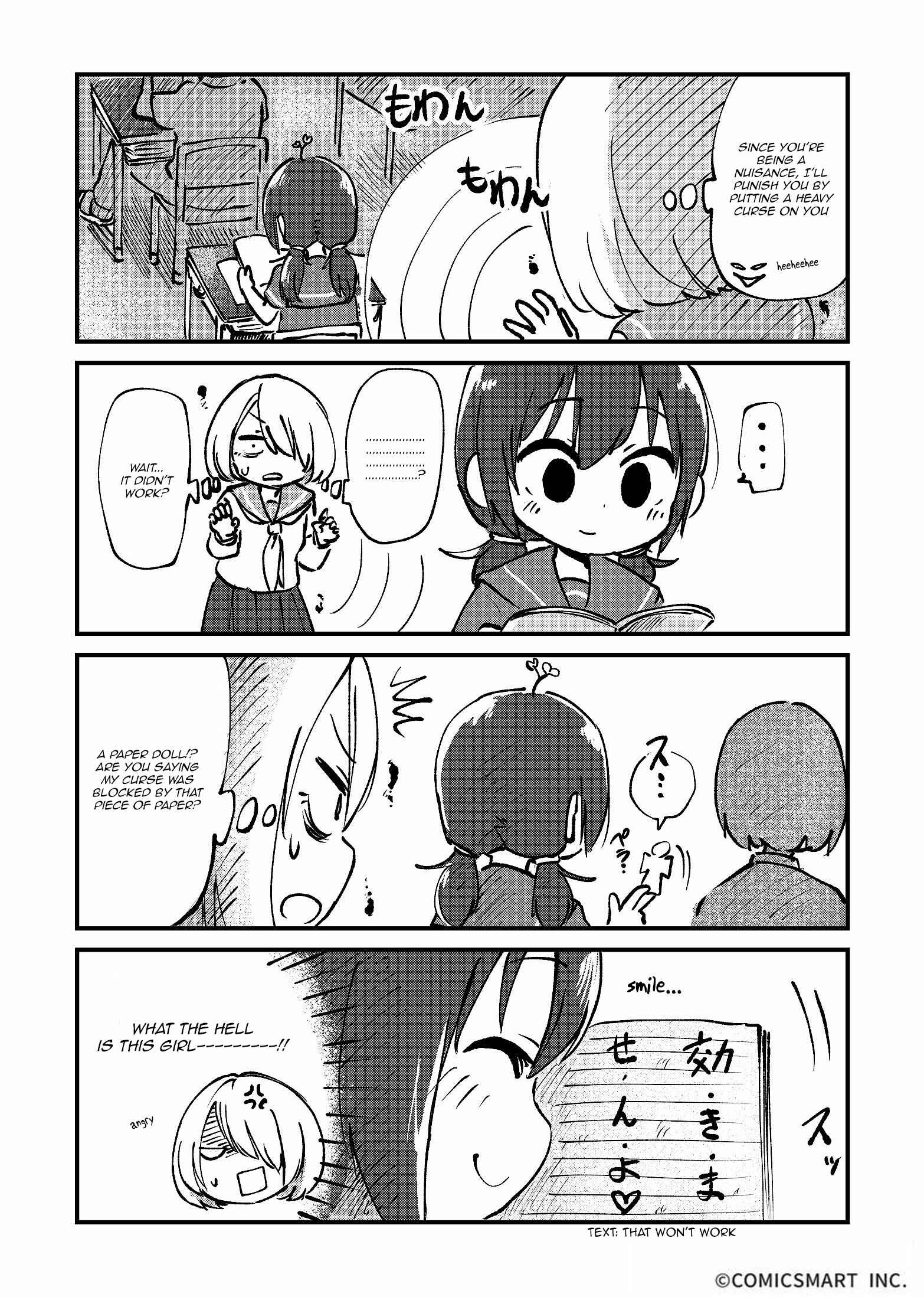 Page 3 Chapter 16 Fushigi no Mayuri-san