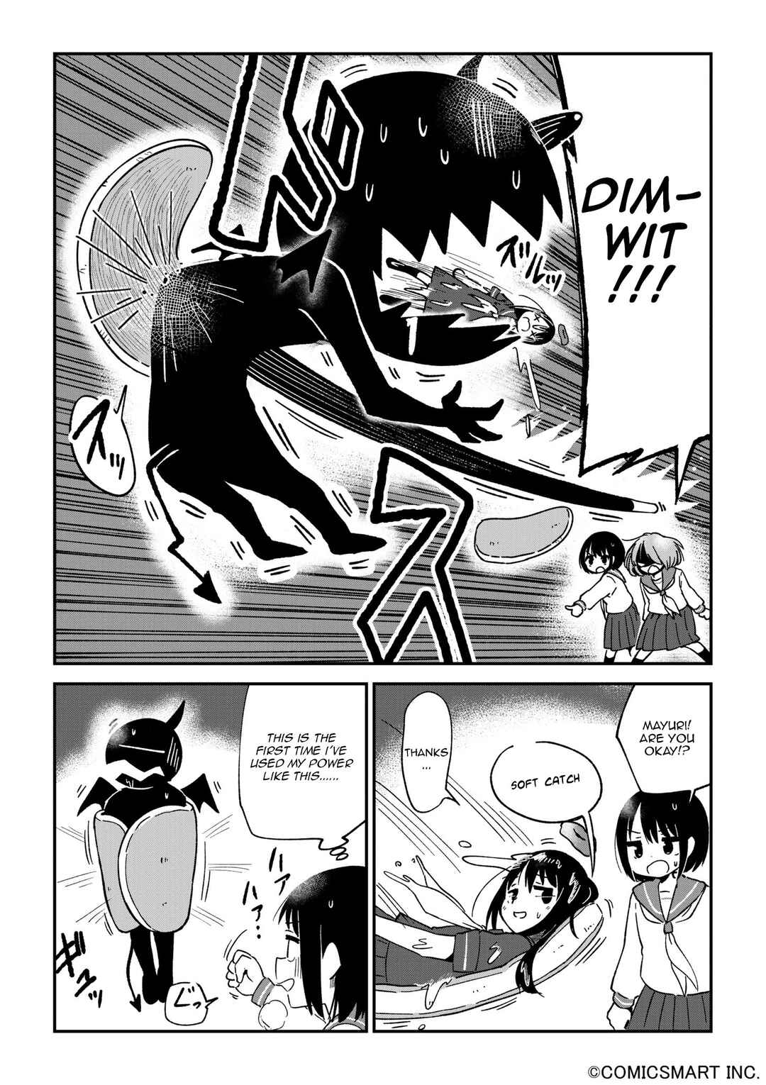 Page 3 Chapter 117 Fushigi no Mayuri-san